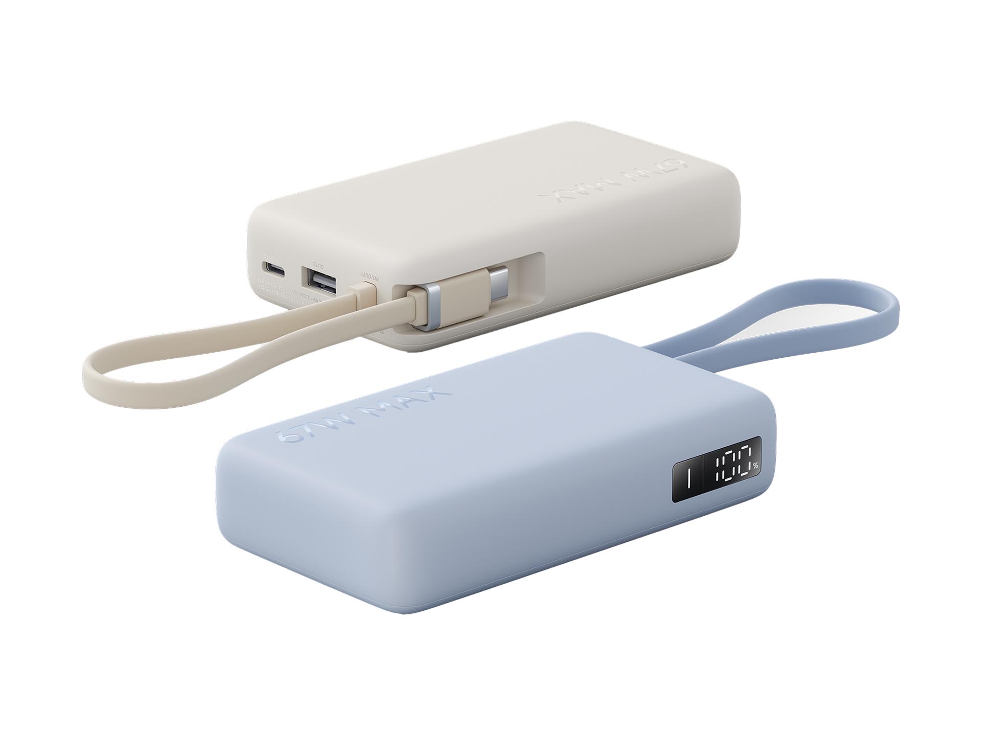Xiaomi 67W Power Bank 10000（Integrated Cable）