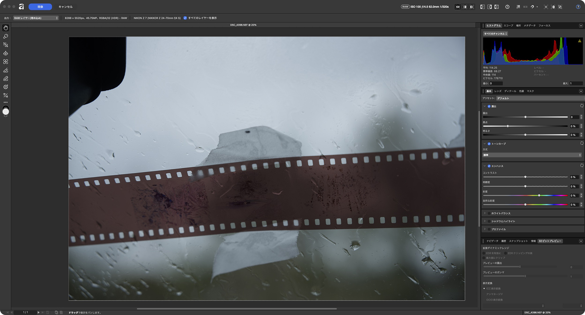 プロファイルにもチェックを入れることを忘れずに。基本的にはsRGBで良い
