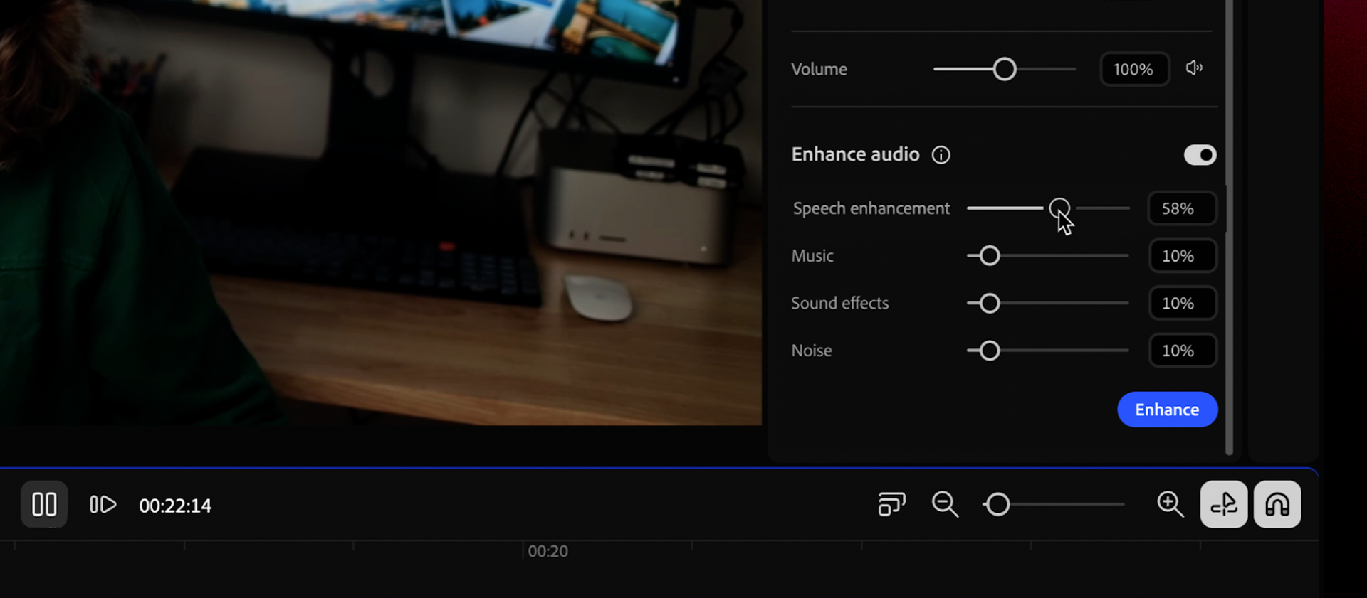 Adobe Firefly「動画エディター」の「スピーチを強調」