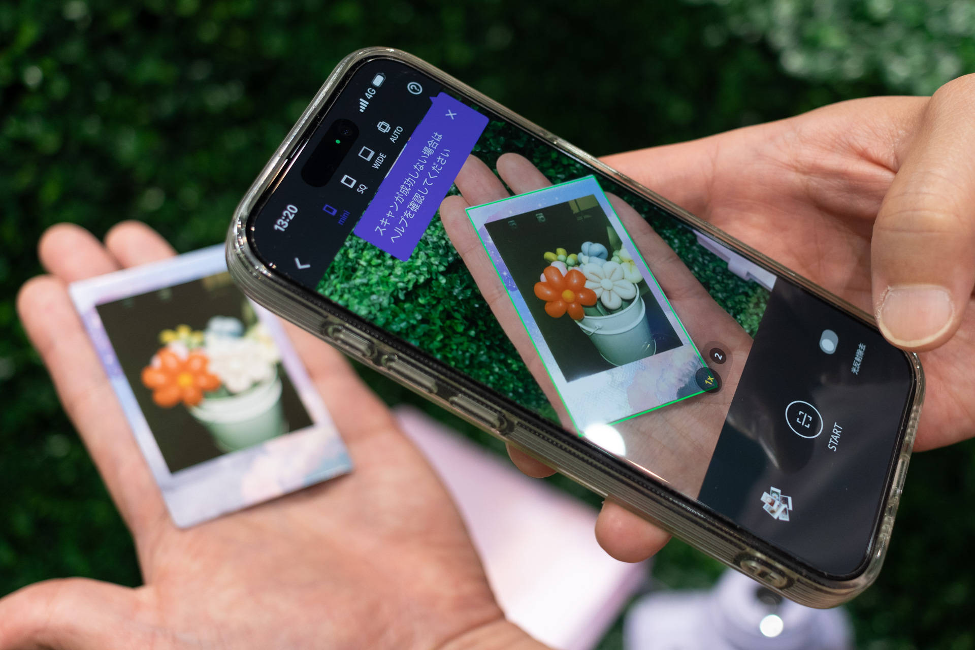 このように斜めでも……