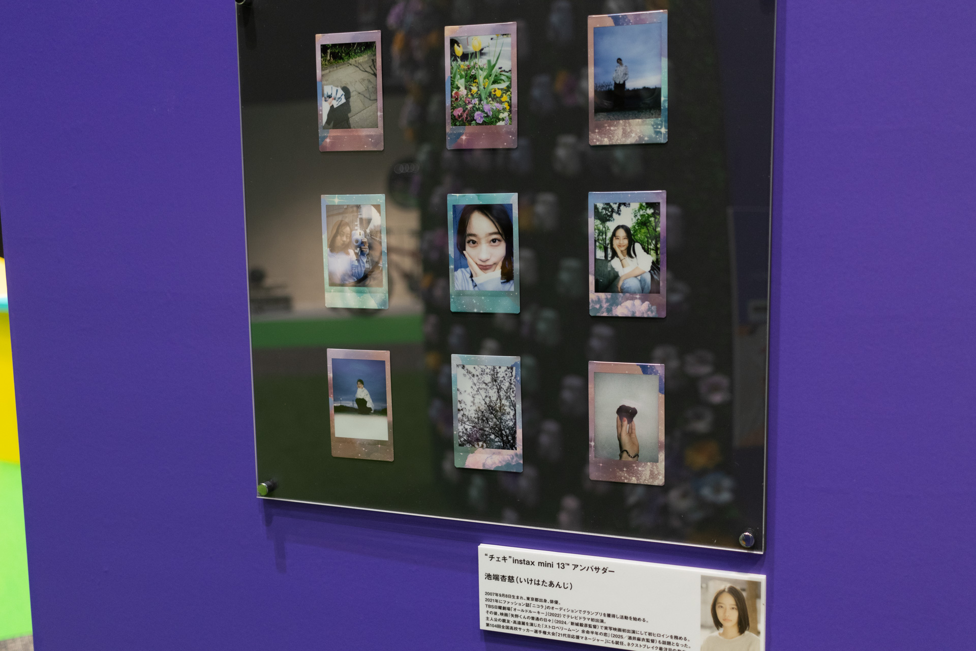 アンバサダーによるPASTEL GALAXYを使った作品が展示されていた