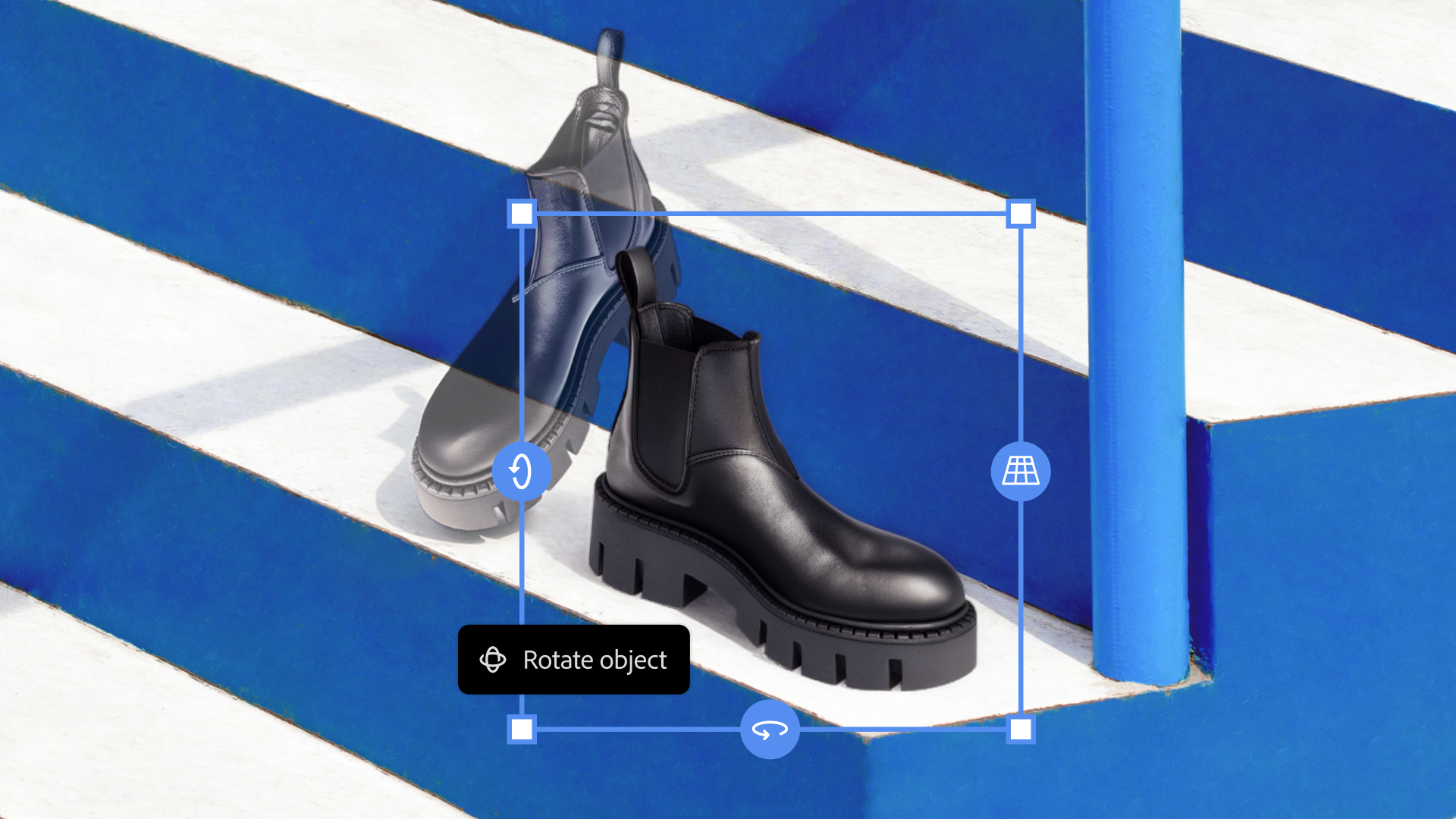 「オブジェクトを回転」機能