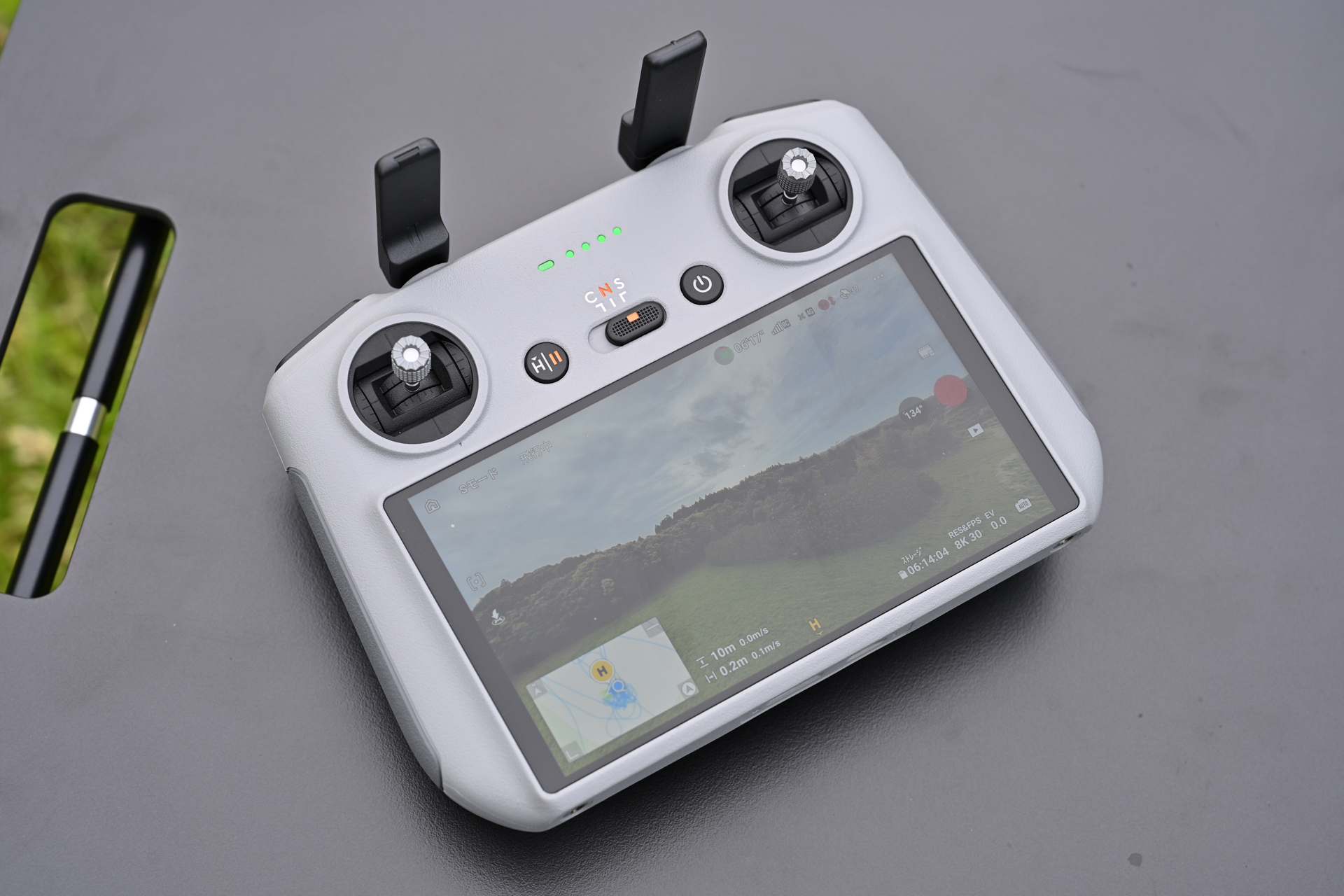 DJI RC 2