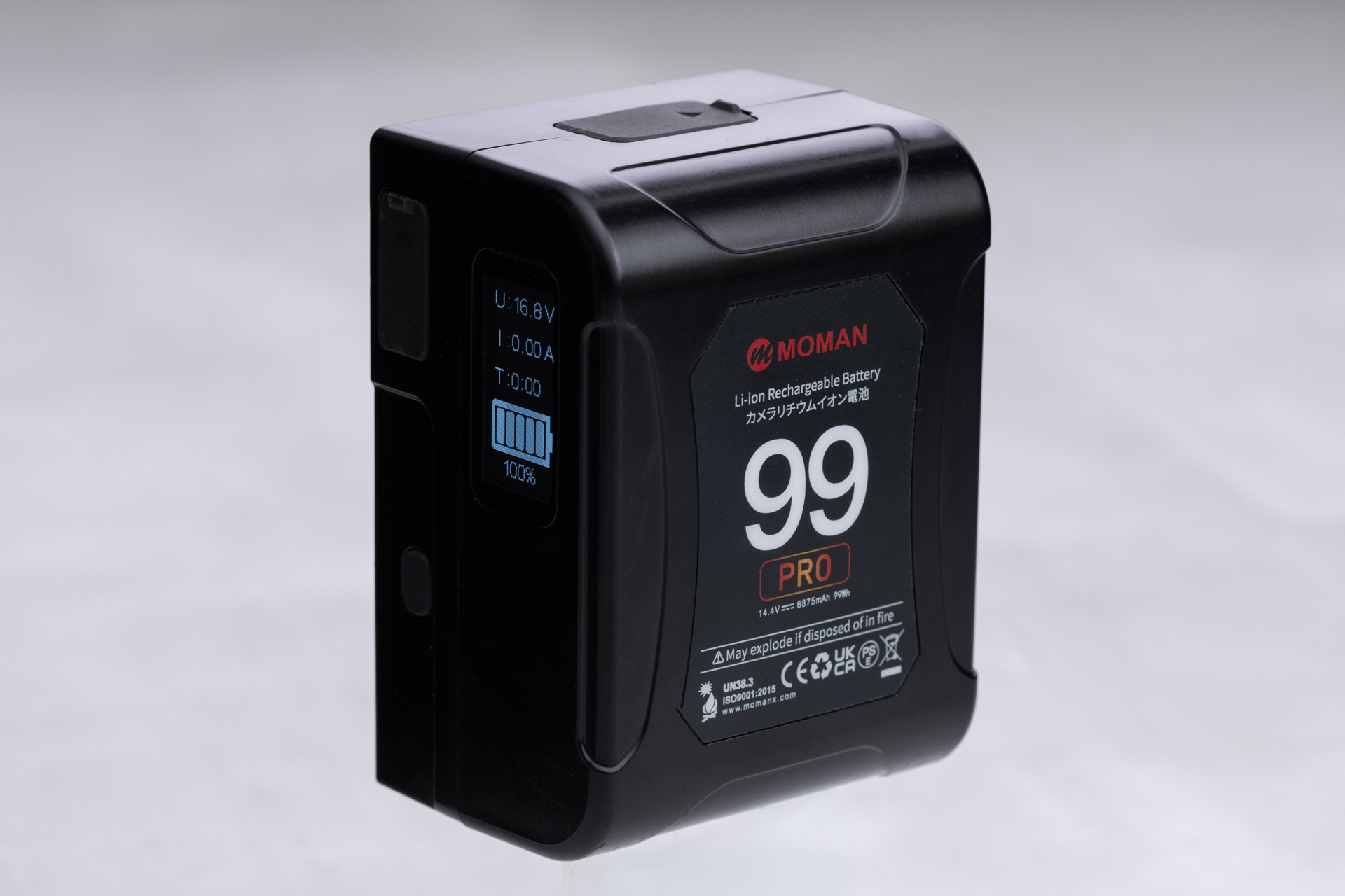 MOMAN「Power99 PRO」