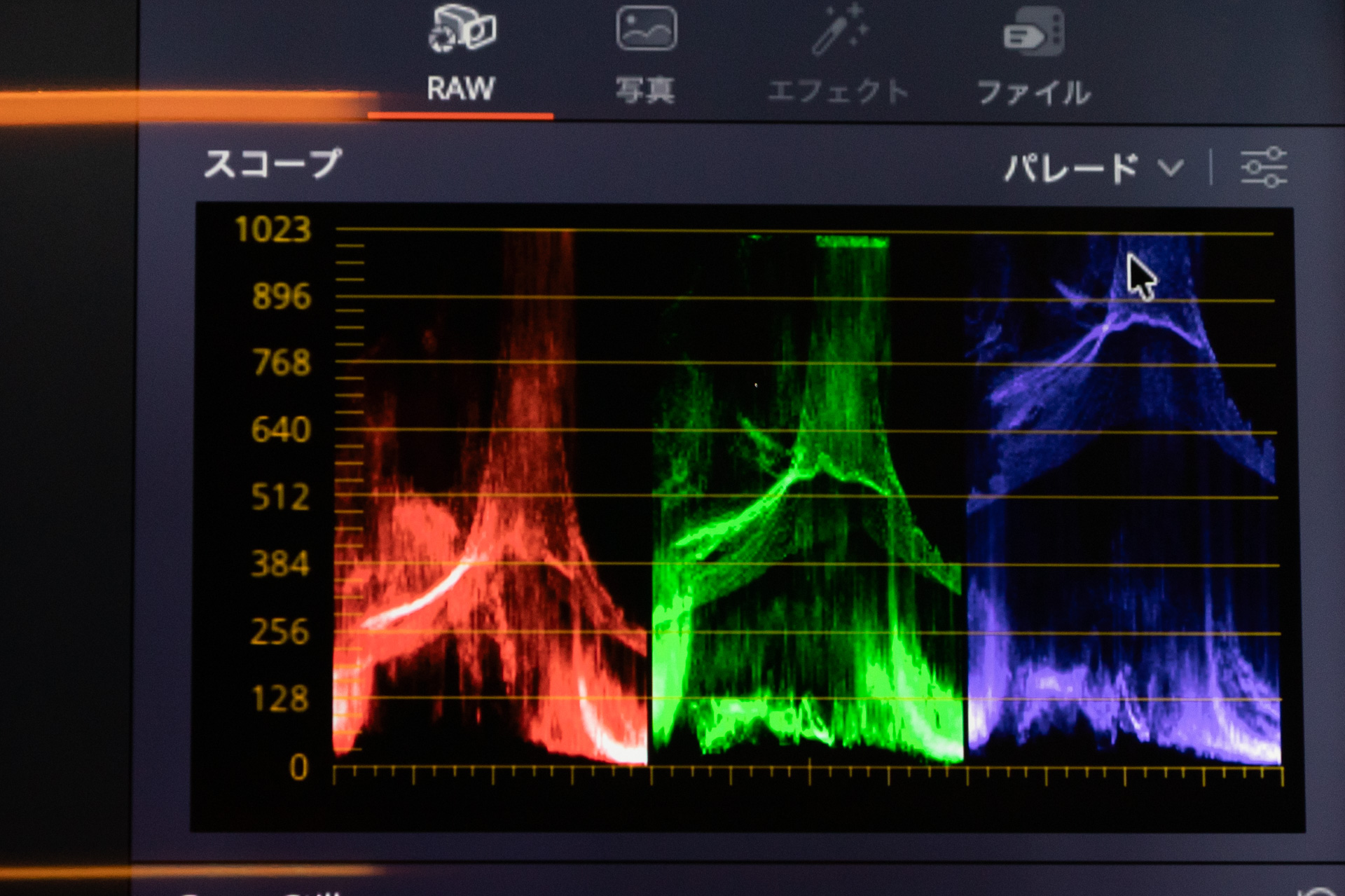 パレード