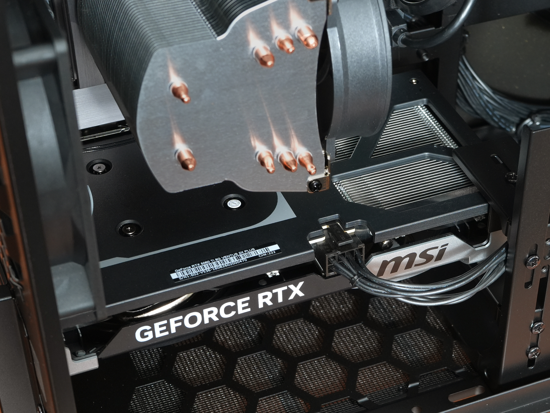 DAIV KM-I5G6Aに搭載されている「GeForce RTX 5060 Ti（8GB）」。中～上位クラスに位置付けられたGPUで、4K動画編集も快適にこなすスペックを有している。