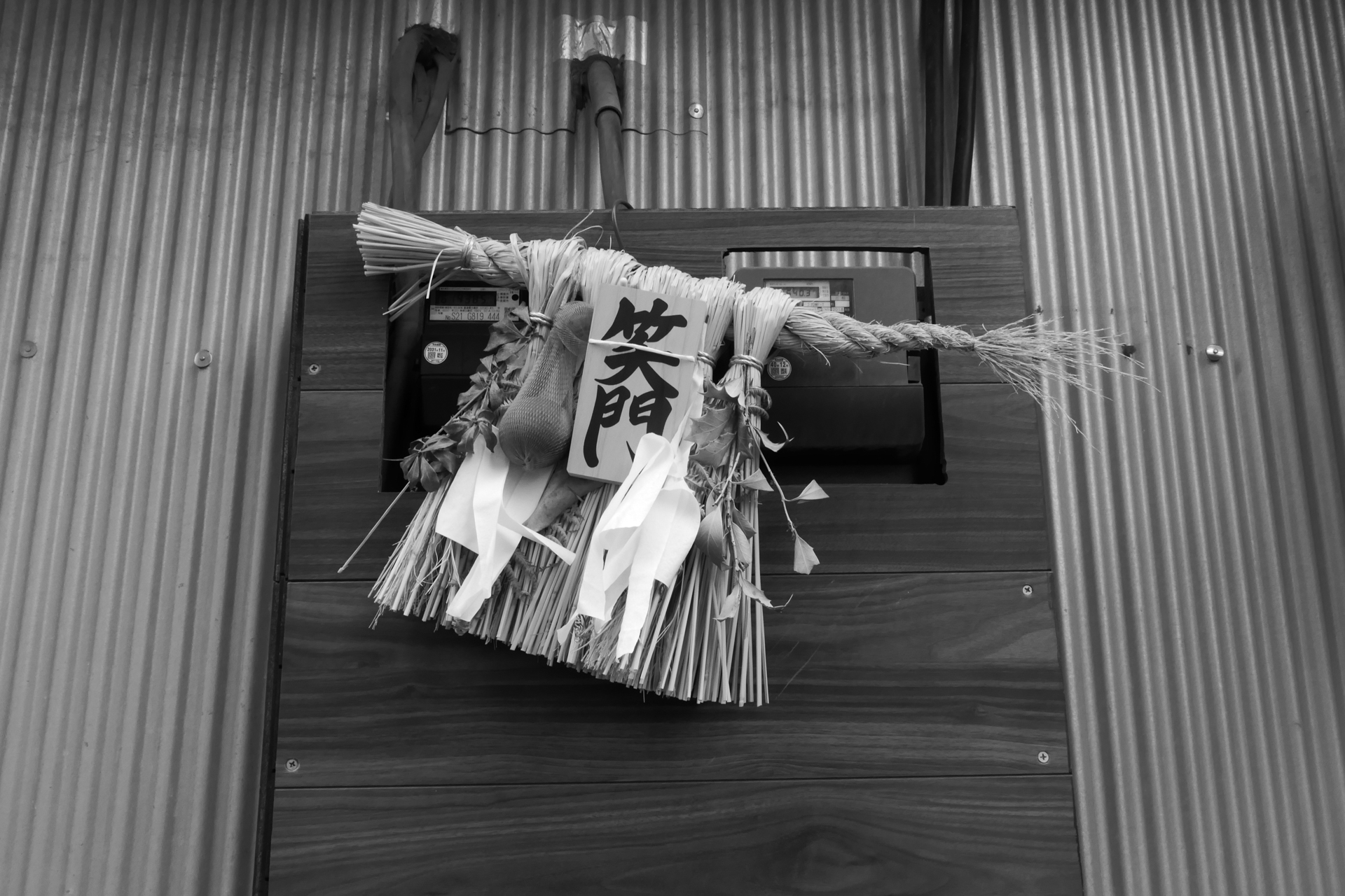 LUMIX TX3／LEICA DC VARIO-ELMAR 1:3.3-6.4/8.8-132 ASPH.／30mm／絞り優先AE（1/80秒、F7.1、±0EV）／ISO 800