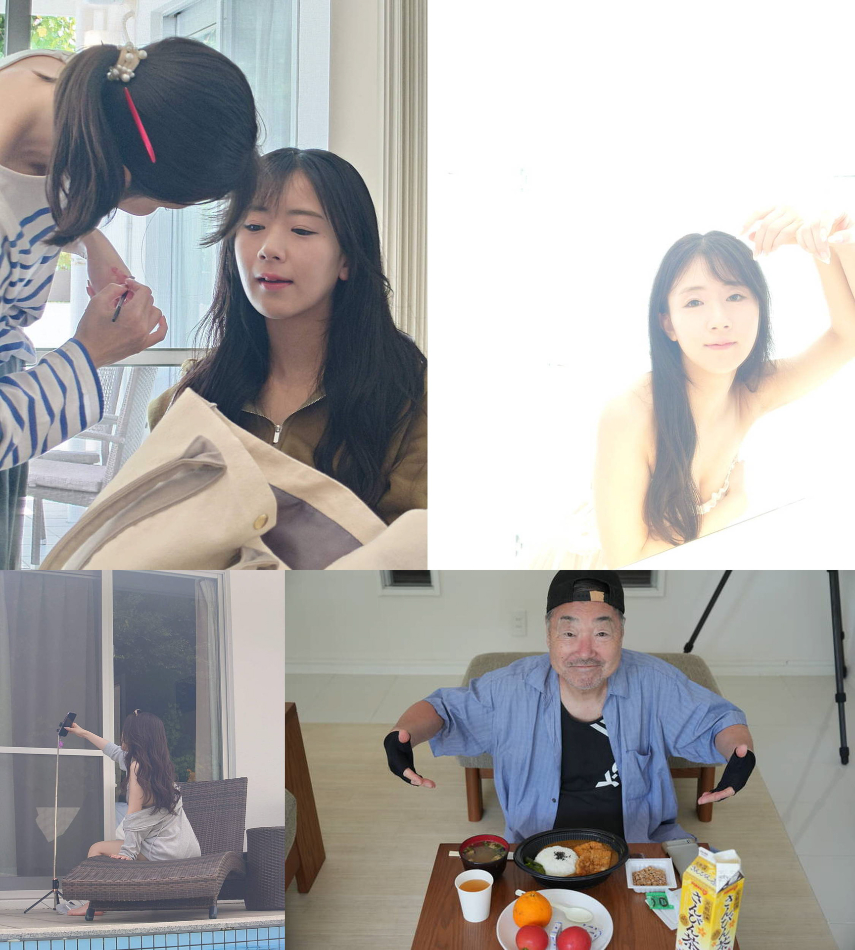 （左上）メイク中の堀木さん（右上）スマホで撮影前の軽いチェック（左下）自撮りに勤しむ愛河さん（右下）昼食は近所のお弁当とスーパーで買っておいたもの