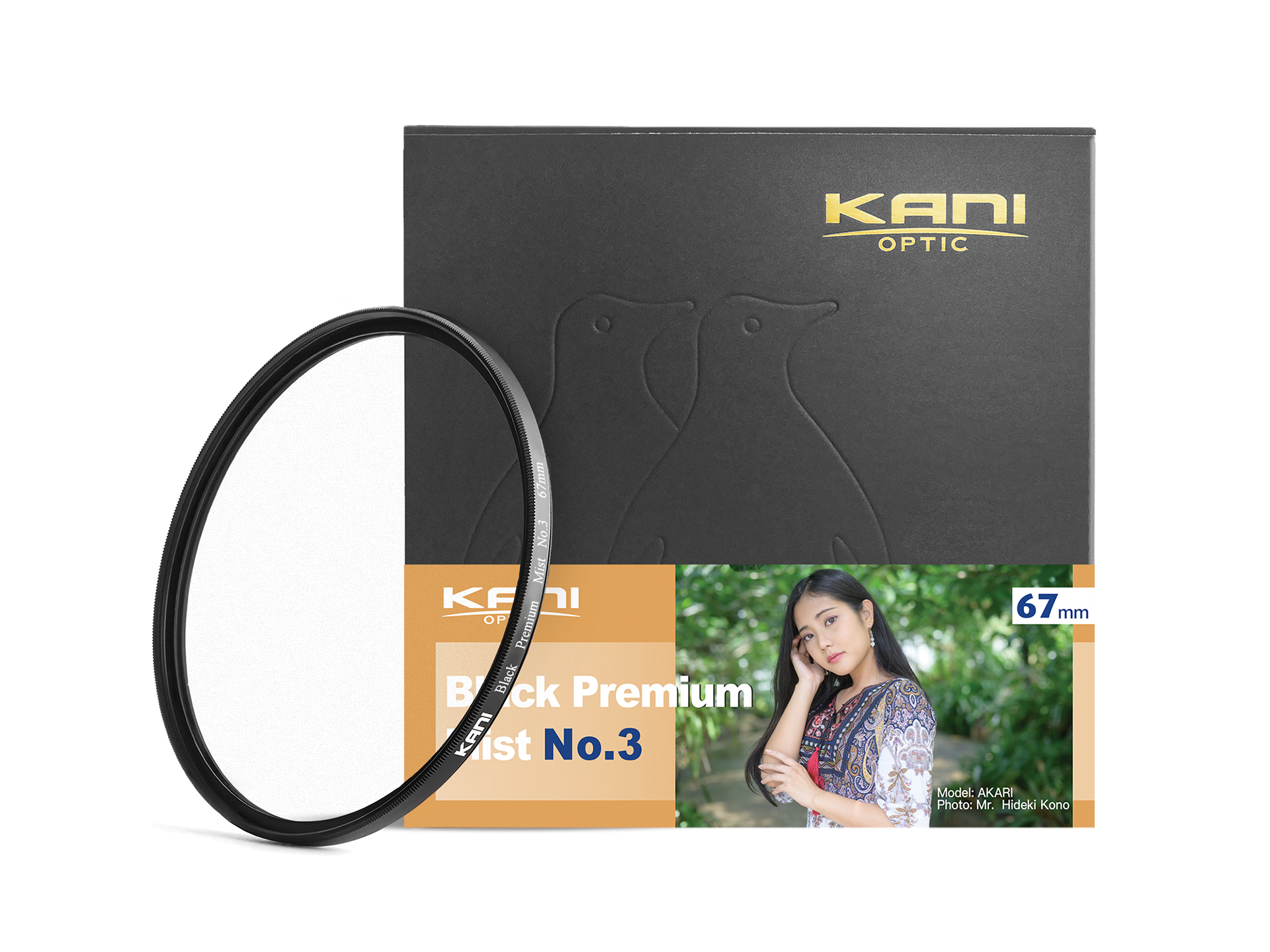 Black Premium Mist No.3 67mm