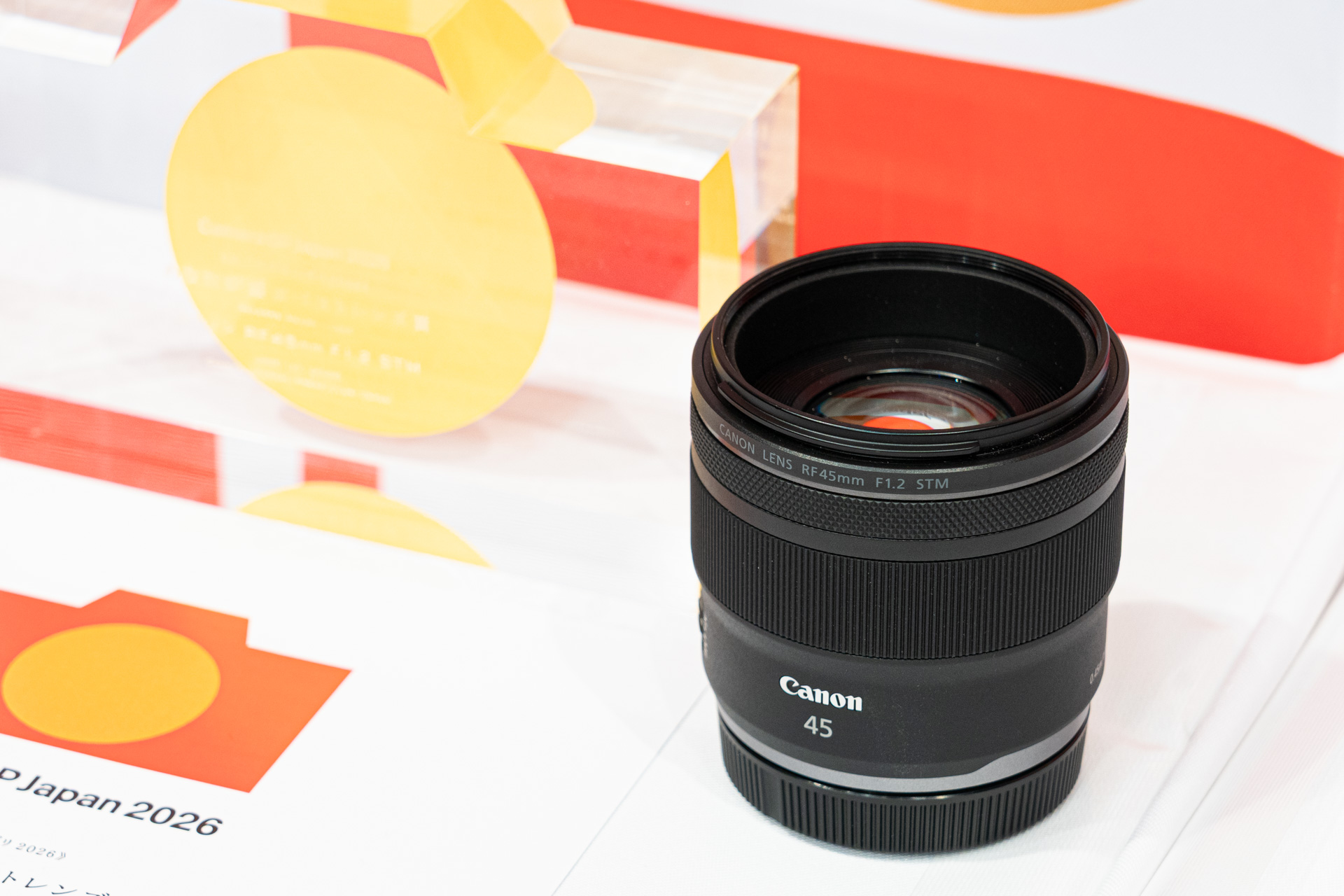 RF45mm F1.2 STM
