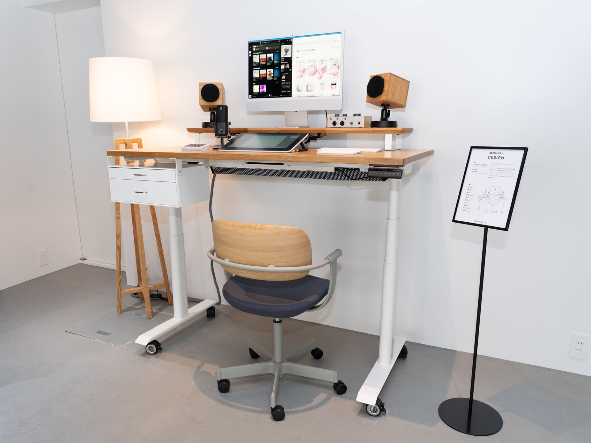 DESIGNコンセプトの展示