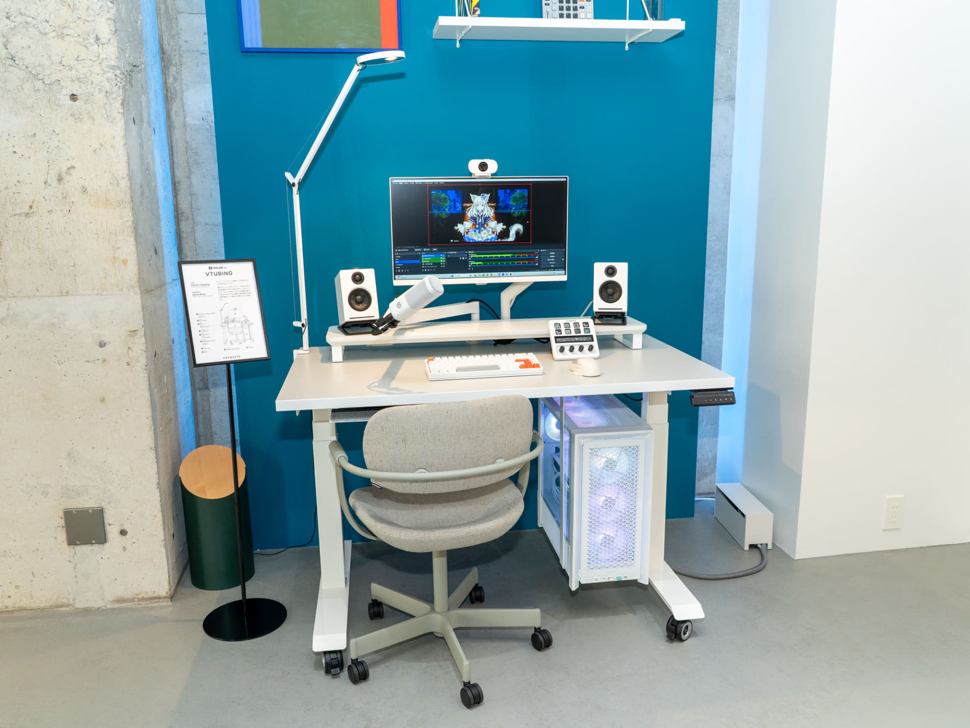「VTUBING」コンセプト展示