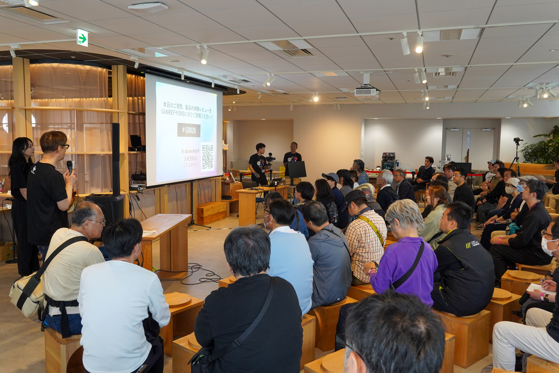 「GANREF MEET 2026」のメインステージ