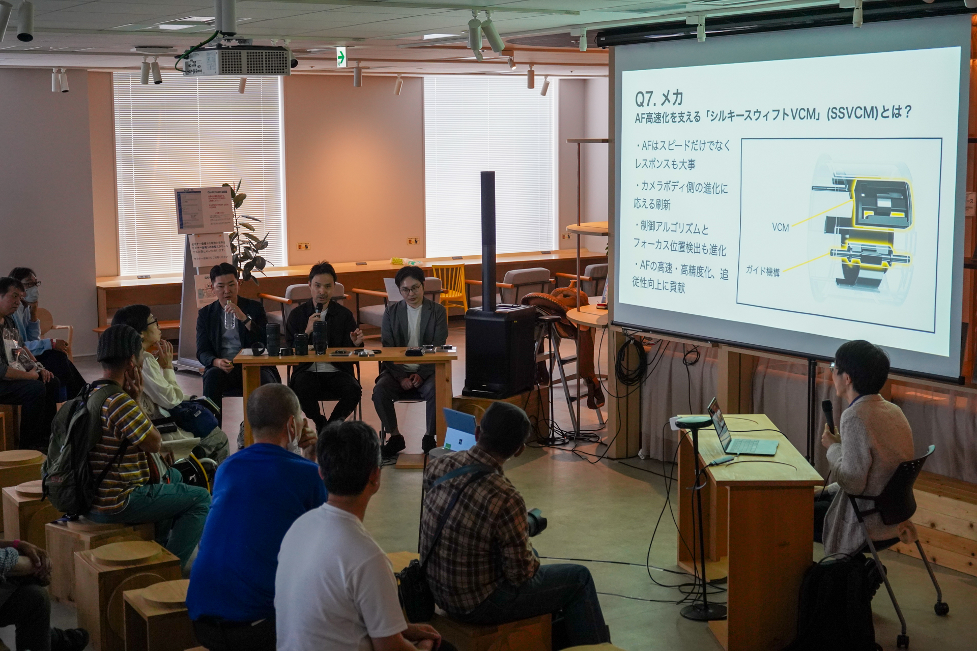ニコン開発者「レンズ設計者&デザイナーに聞く、Zシステム時代の最新事情」。ナビゲーターはデジカメ Watch出身の鈴木誠さん