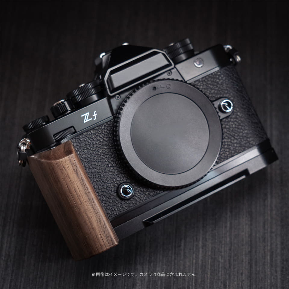 ニコン「Zf」用のウッドグリップ 一体型ベースプレート - デジカメ Watch