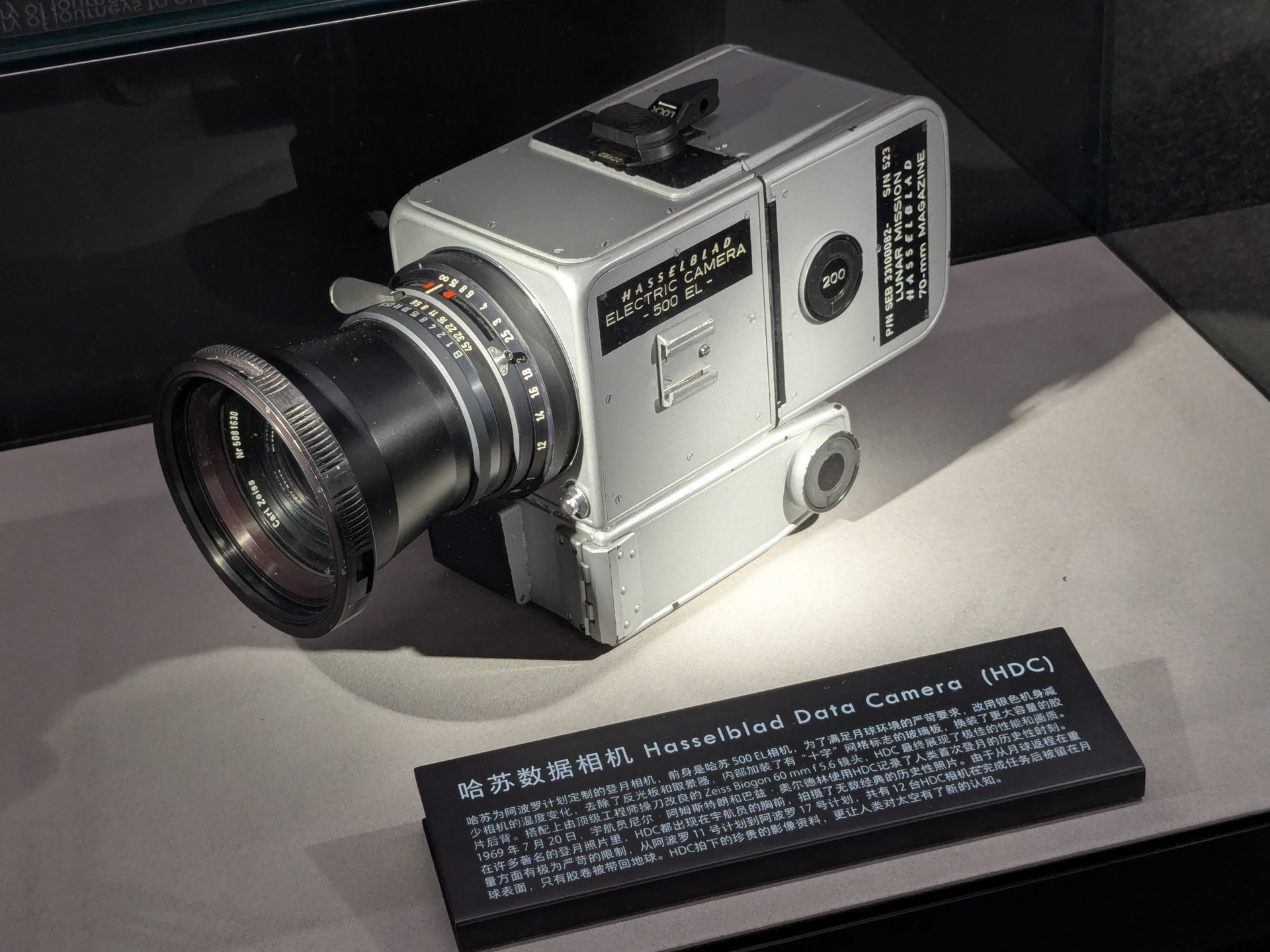 「500EL」をベースにアポロ計画向けに作られたカメラ「HDC」