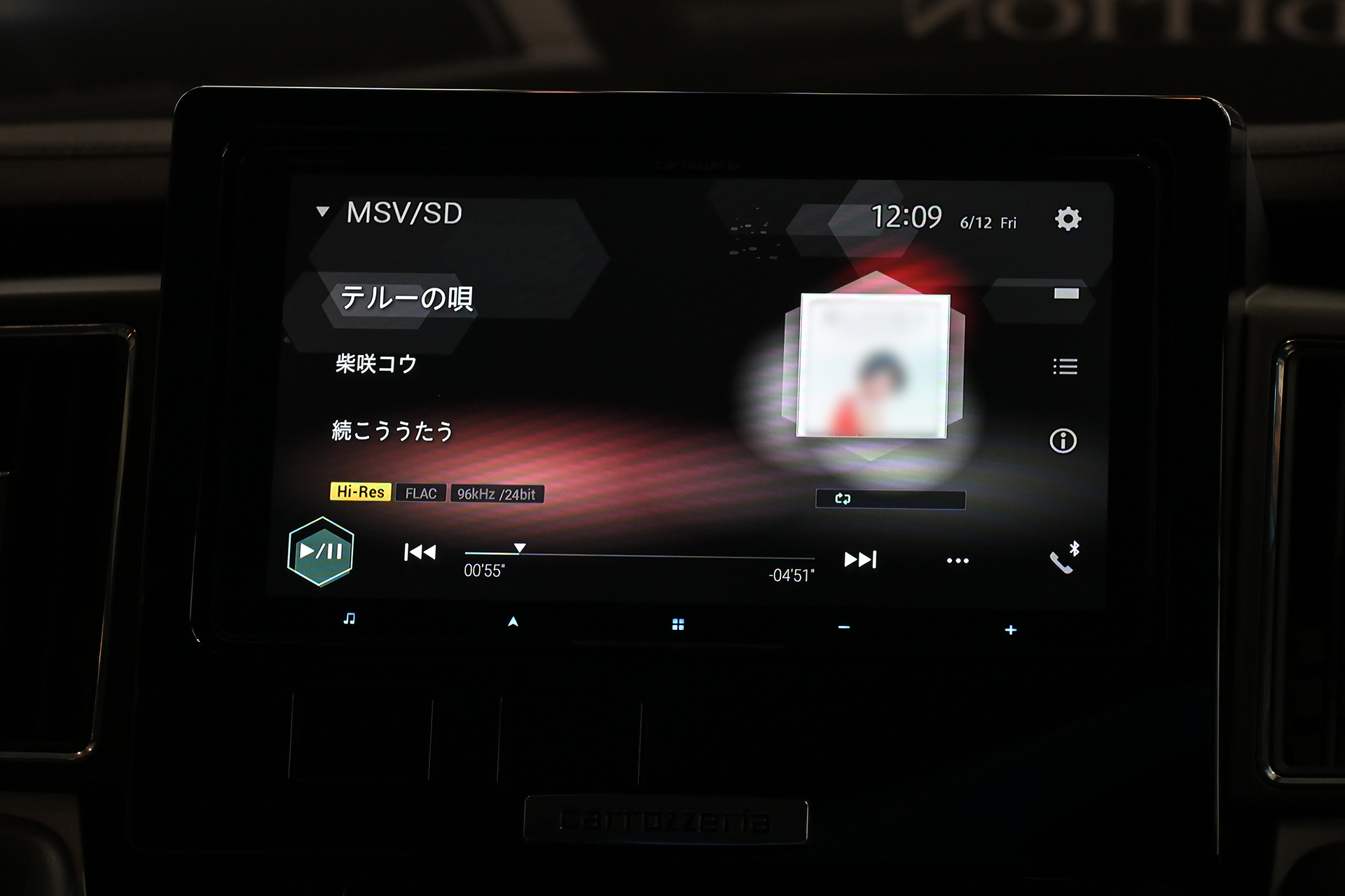 音楽CDの約6.5倍の情報量を持つという高音質のハイレゾ音源の再生にも対応する
