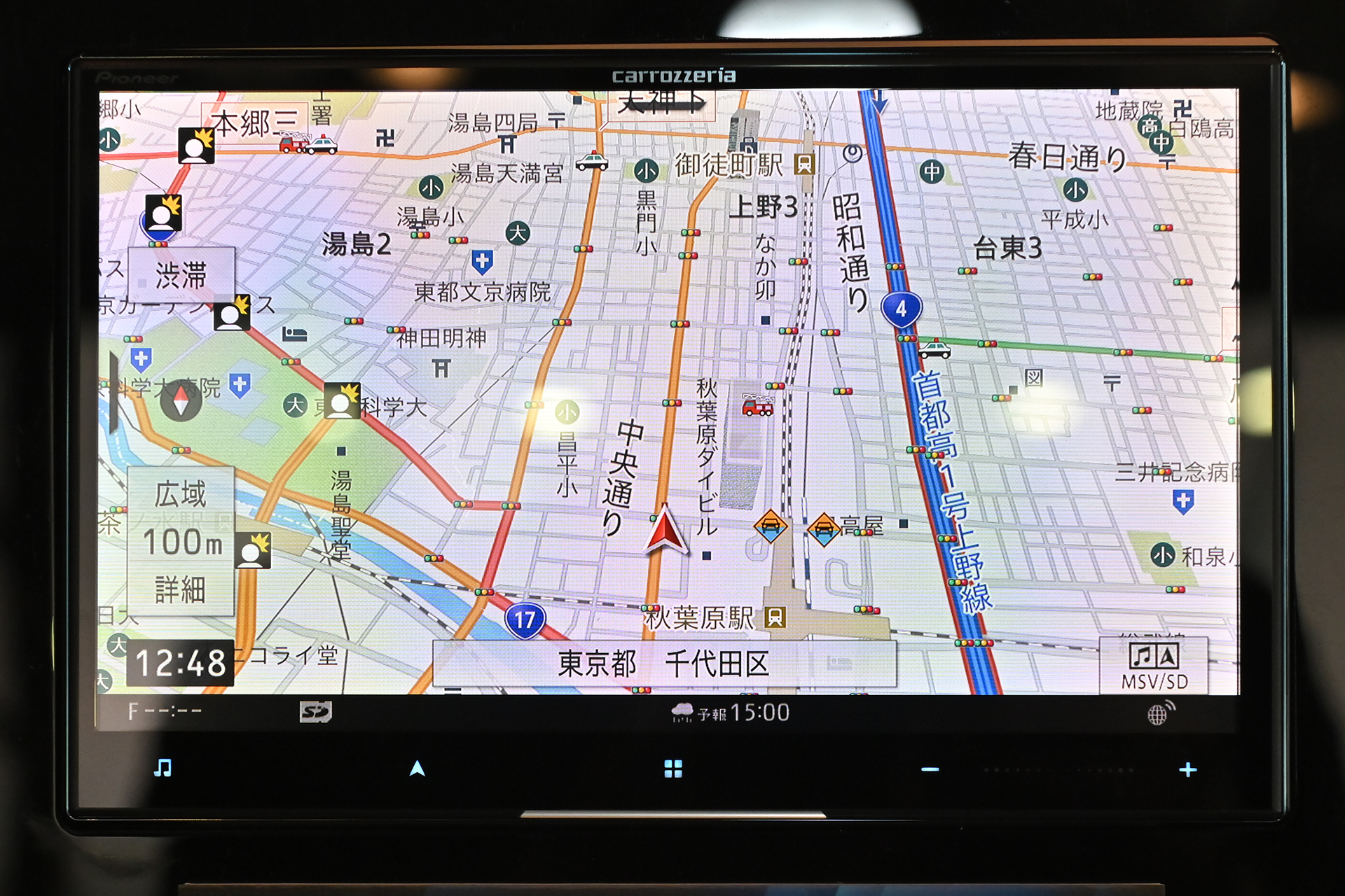 サイバーナビの地図画面。事故などが多い「ヒヤリハット地点」なども表示できる