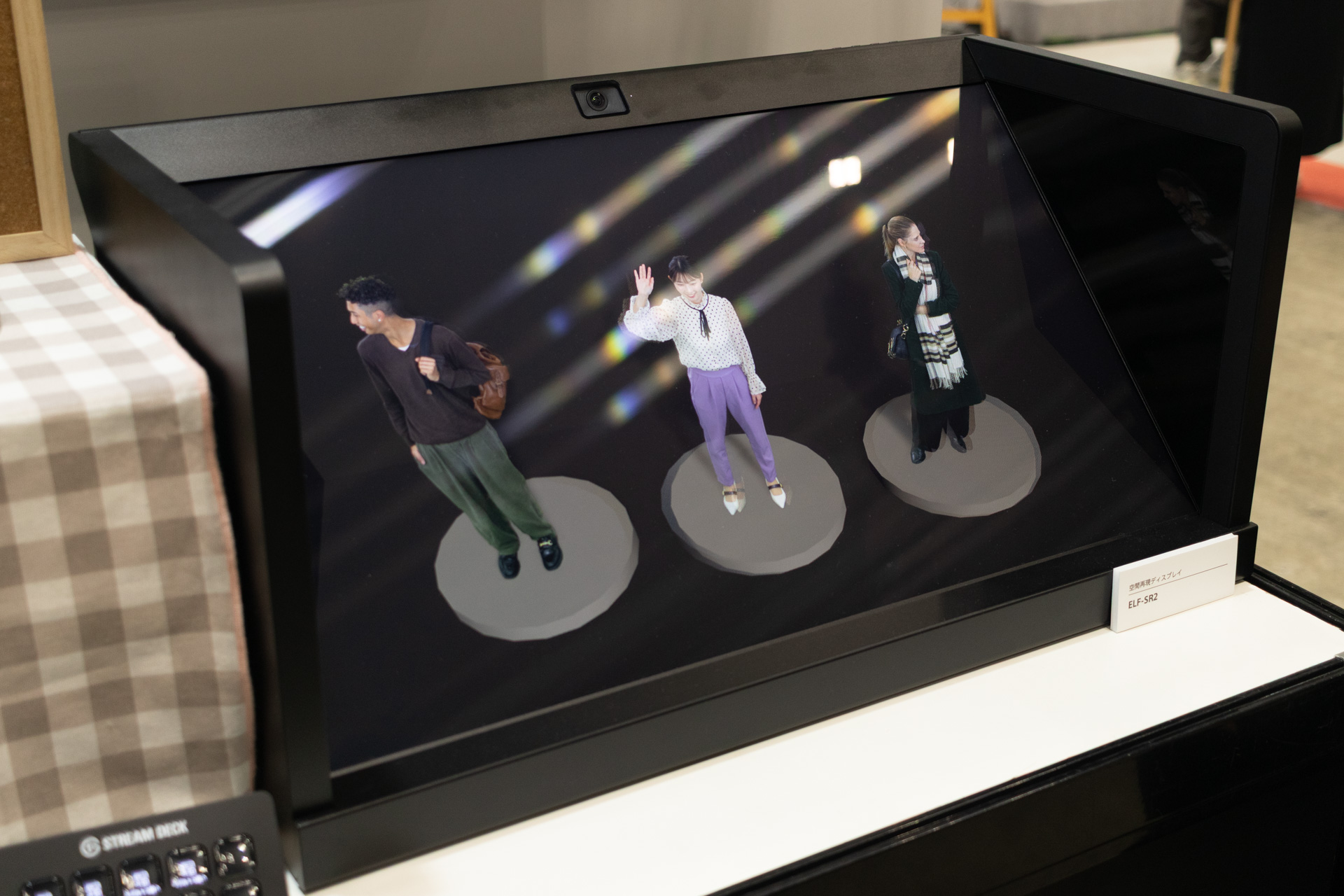 こちらはすでに導入が進んでいる3Dディスプレイ
