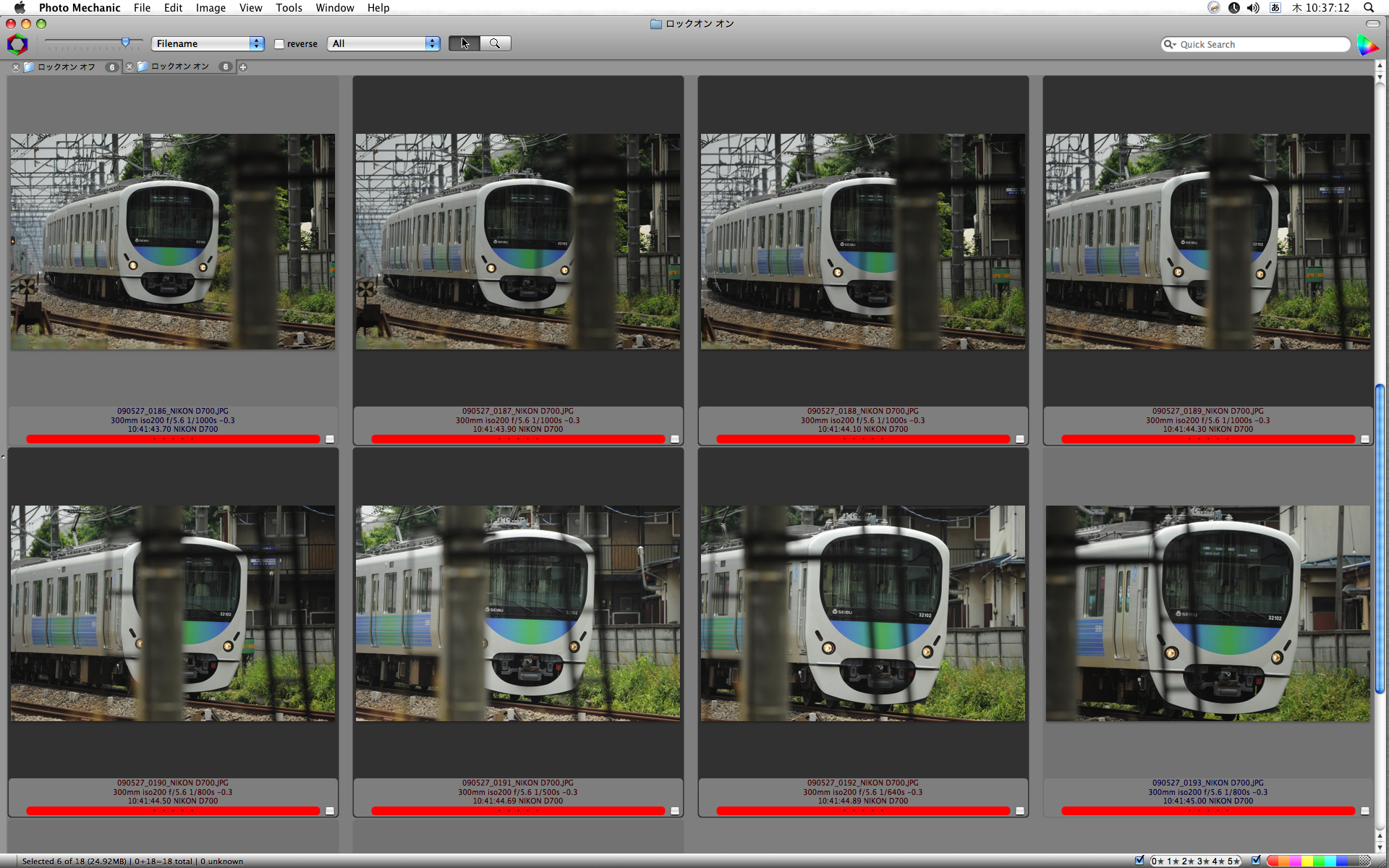 <b>こちらはAFロックオンを「標準」で撮ったもの。被写体の急激な動きに対する追従性をわざと鈍くすることで、電柱にピントが合わないようにしているわけだ。</b>
