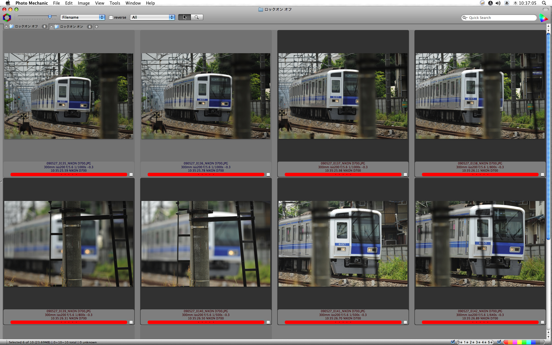 <b>AFロックオンを「しない」で撮ったシーケンス。電車から電柱へのピント移動に0.2秒、その逆も0.2秒。AFの速さがよくわかる</b>