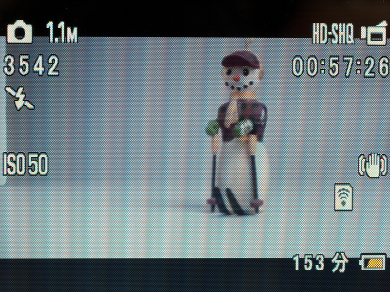 <b>液晶モニターの右下にもSDメモリーカード型のアイコンが出る</b>