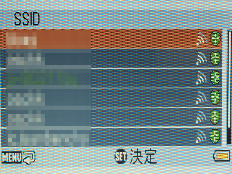 <b>見つかったSSIDが列挙される</b>