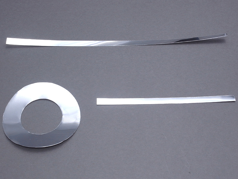 <b>さらに同じアルミ板を、このような形状にカットする</b>