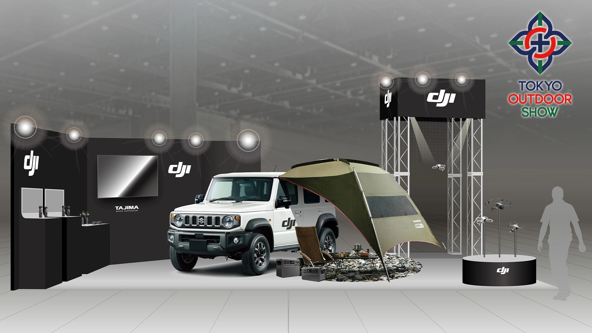 「TOKYO OUTDOOR SHOW 2026」DJIブース