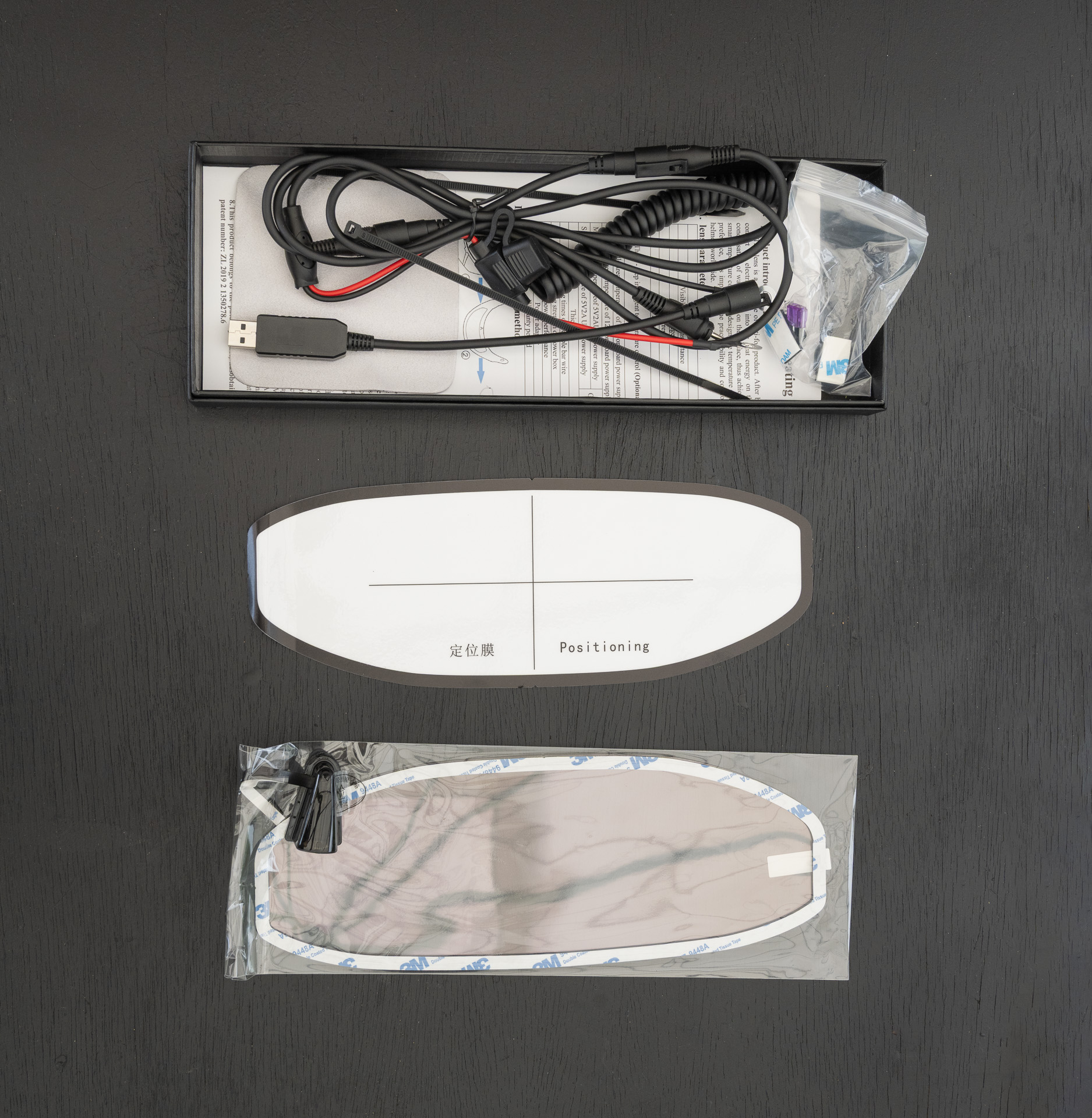 電源供給はUSB Type-A経由でモバイルバッテリーから。もしくは12V配線ケーブルでバイクのACCに繋ぐ。