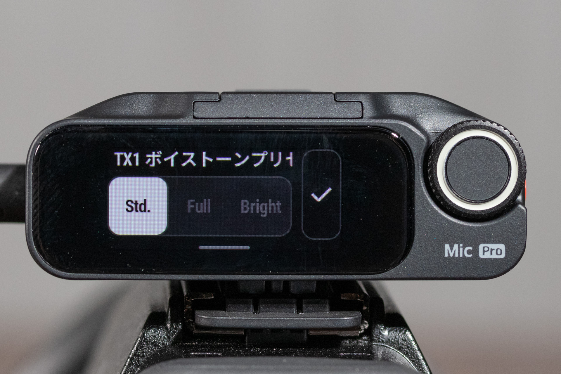 ボイストーンプリセットの設定画面