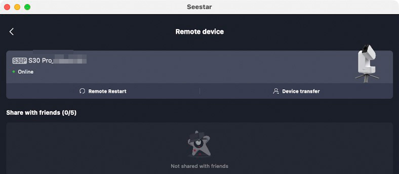 次の画面で「Share with friends」をタップ