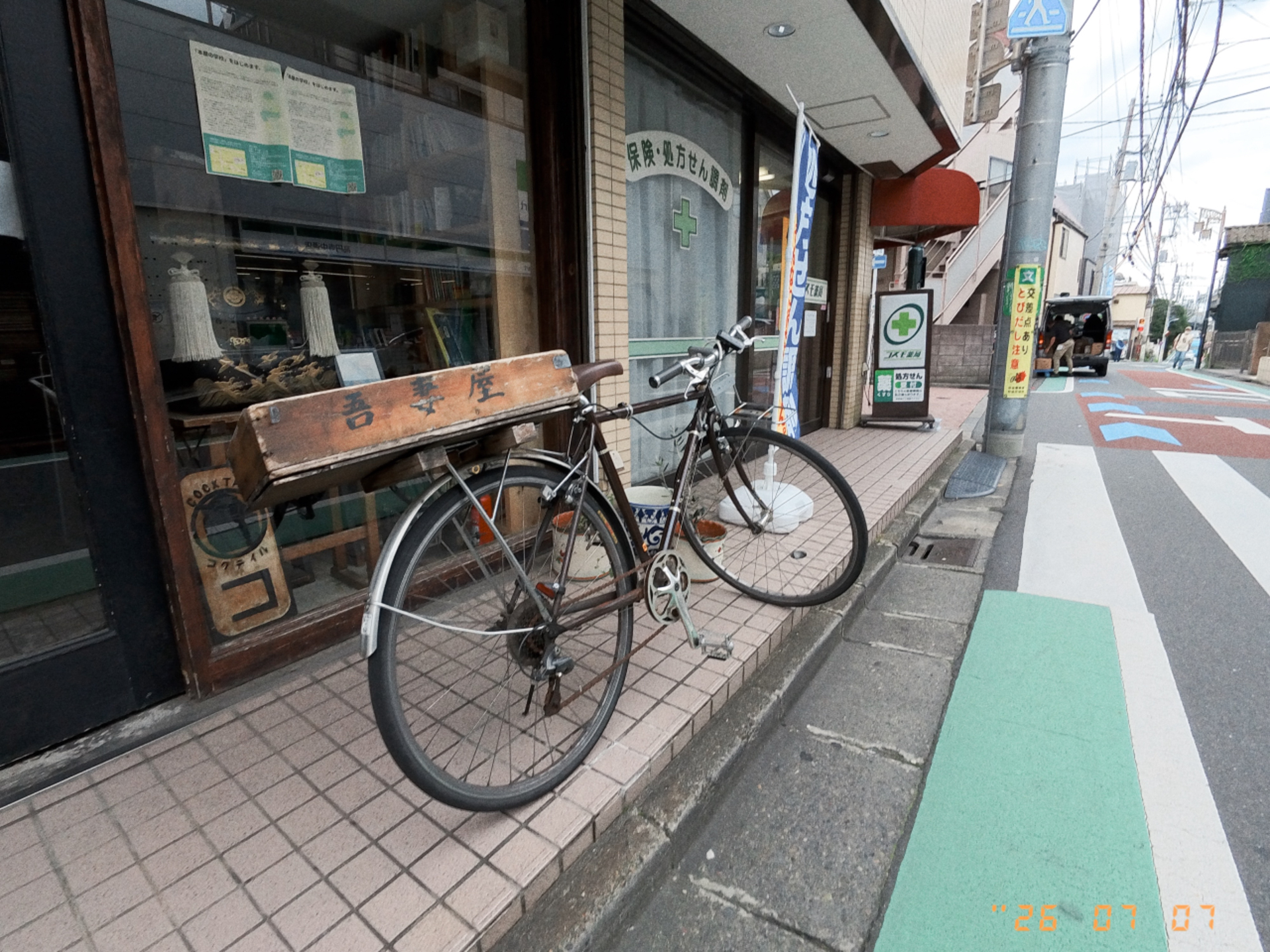 広角16mm相当を活かして「どこに行ったか」の記録をするのもオススメ。日付入りのため日記的に振り返ることができる