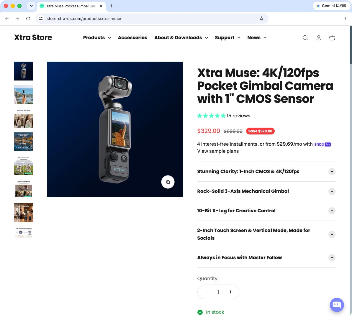 「Xtra Muse」の購入ページ。外観やスペックが「Osmo Pocket 4」に近似している	https://store.xtra-us.com/products/xtra-muse