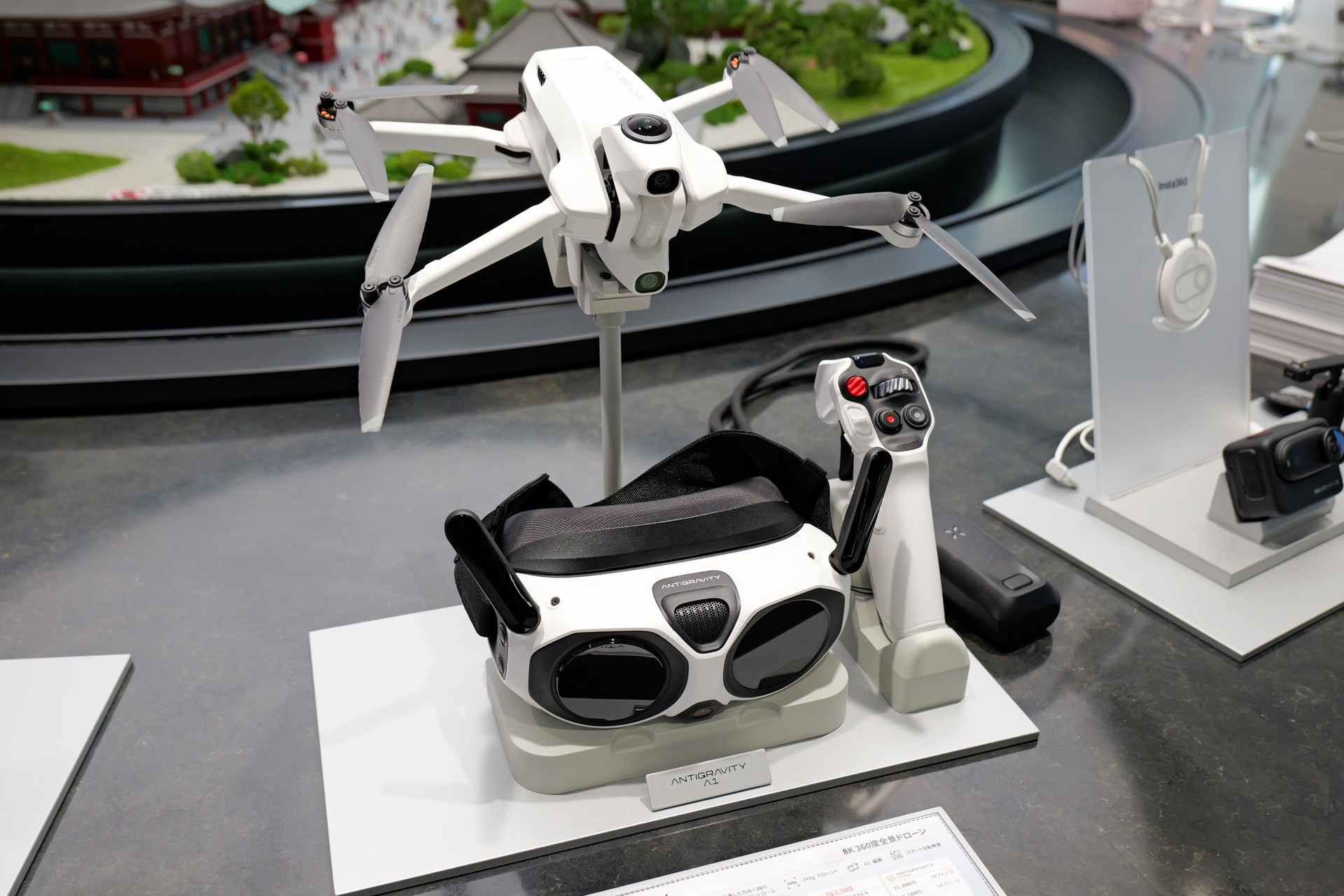 360°撮影に対応するドローン「Antigravity A1」