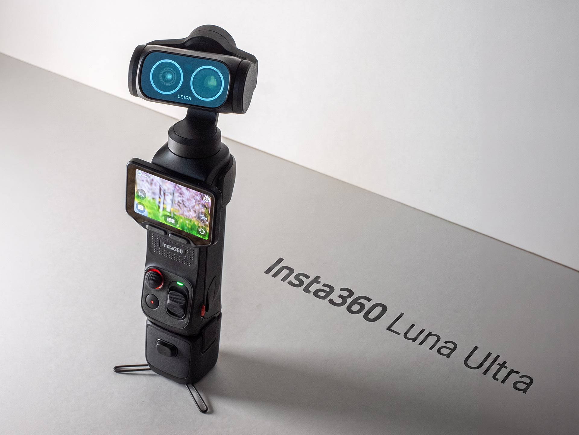 広角と望遠系レンズを搭載したLuna Ultraは、35mm判換算で20mmから120mm相当の画角まで撮影できる。