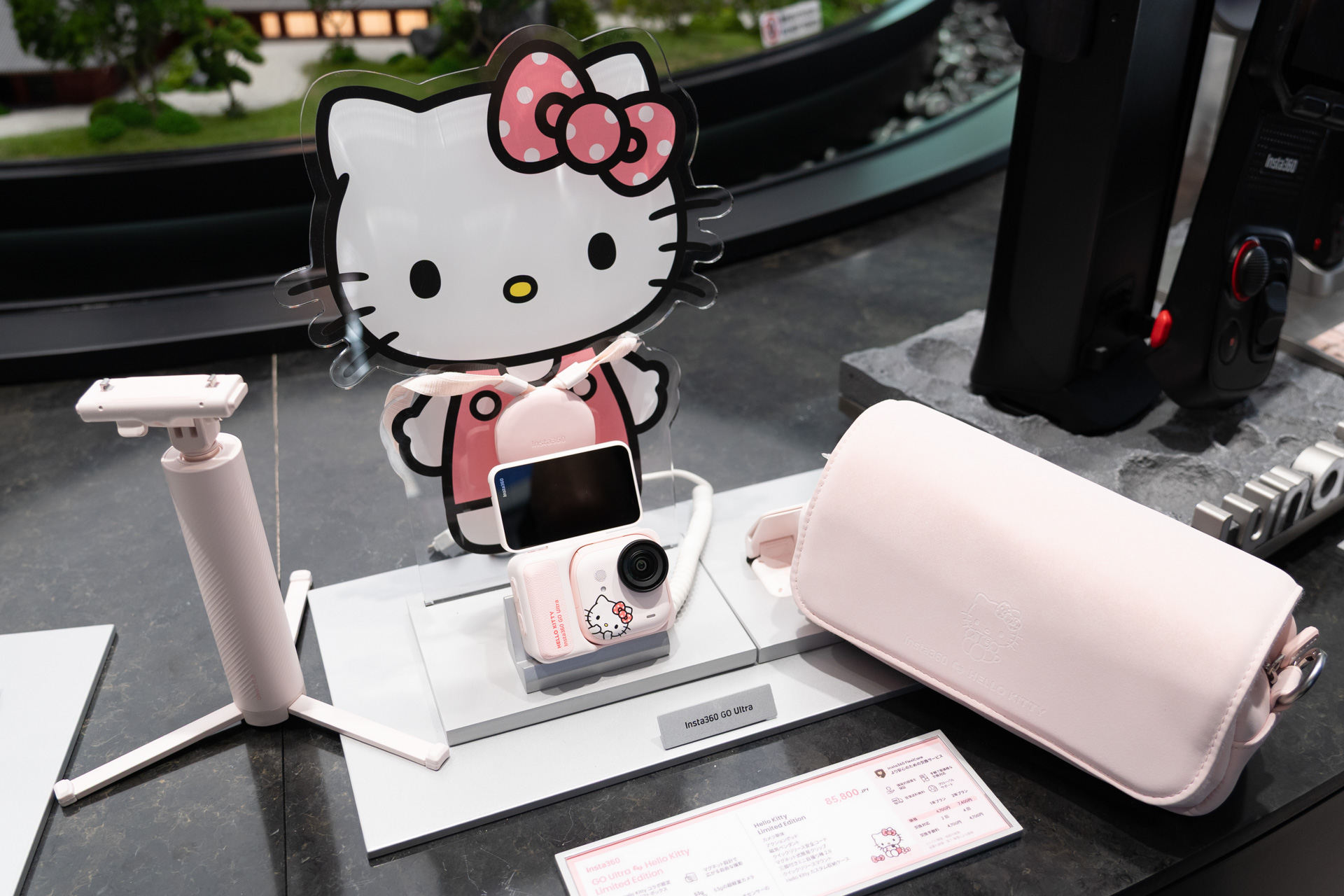 GO Ultra × Hello Kitty Limited Edition