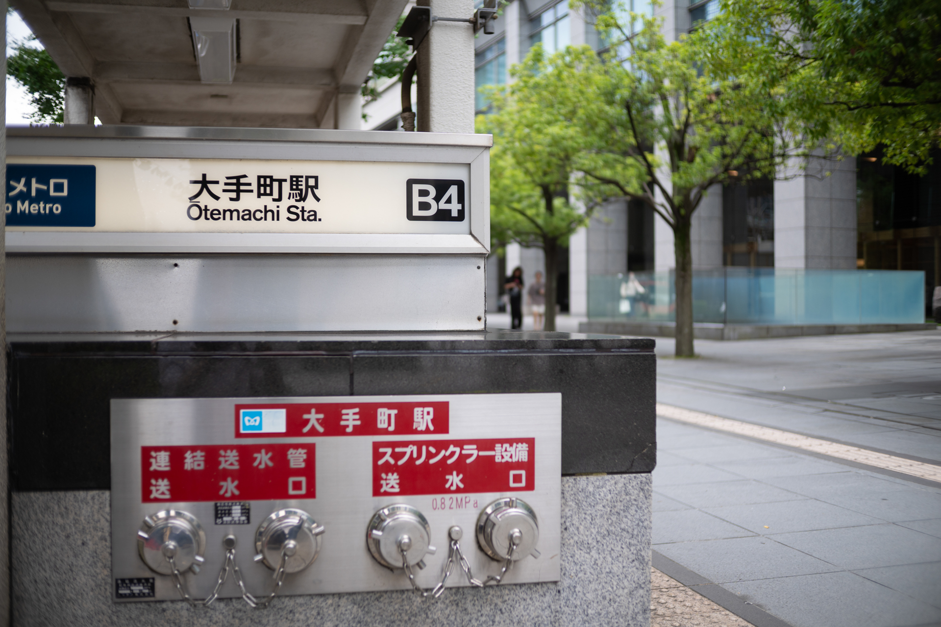 ソニーα6700／マニュアル露出（1/500秒・F1.8）／ISO 100