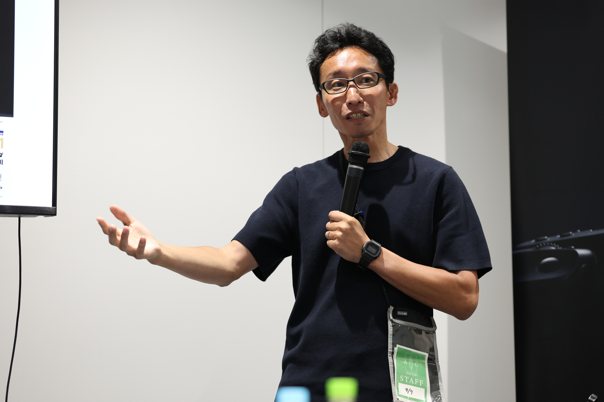 中西祐介氏