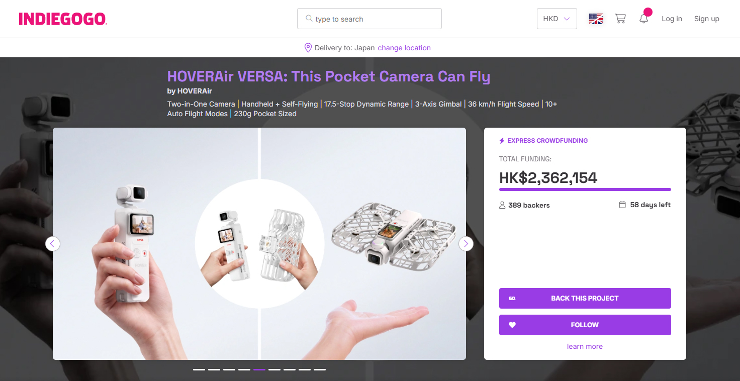 「Indiegogo」のプロジェクトページ