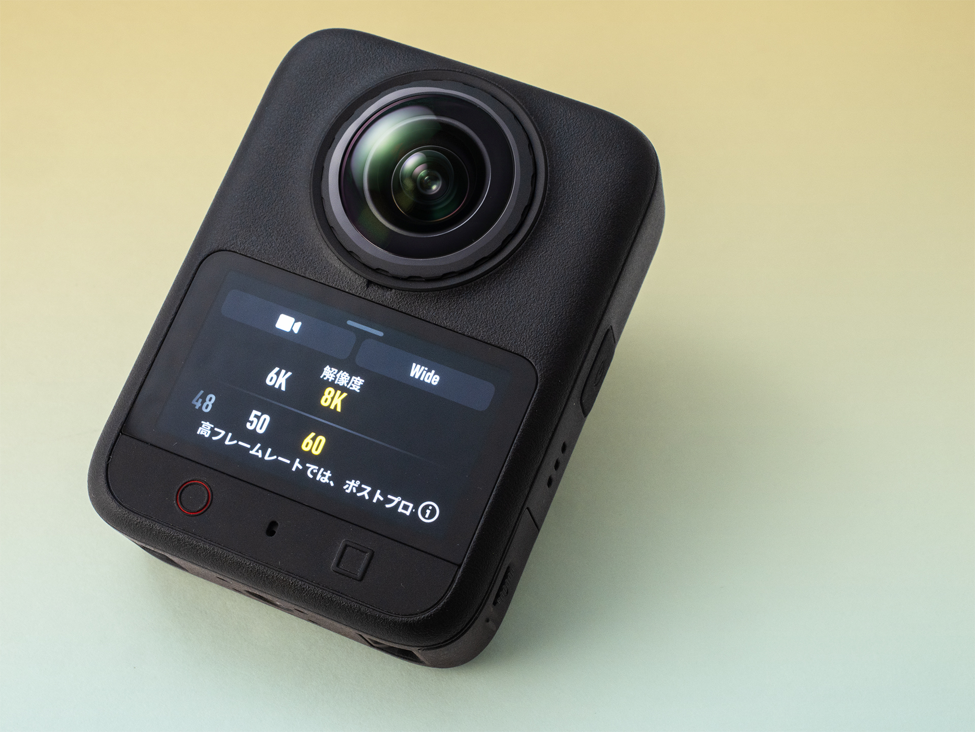 Osmo 360 IIはネイティブ8K60fps記録に対応。360°カメラとしては業界最高クラスの解像度とフレームレートを実現する。