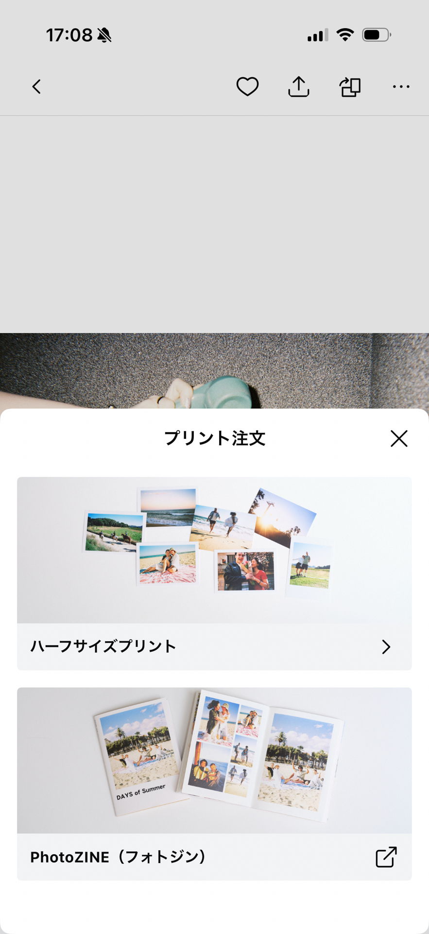 受け取った画像データでお気に入りのものは「ハーフサイズプリント」をすることが可能。なぜか後からは「ハーフサイズプリント」のみになるので注意