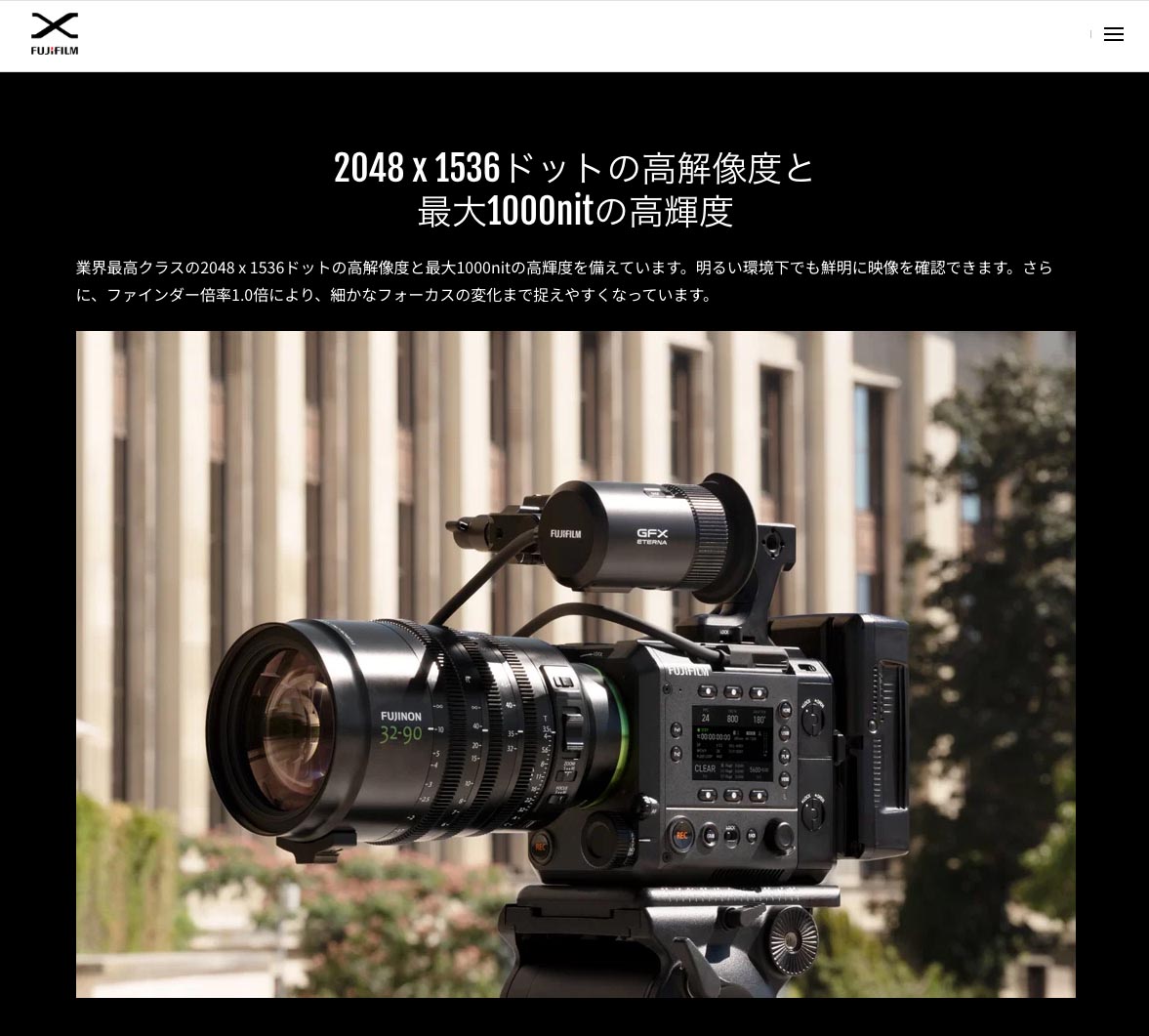 装着イメージ（公式ページより）	https://www.fujifilm-x.com/ja-jp/products/accessories/vf-gfxc2/