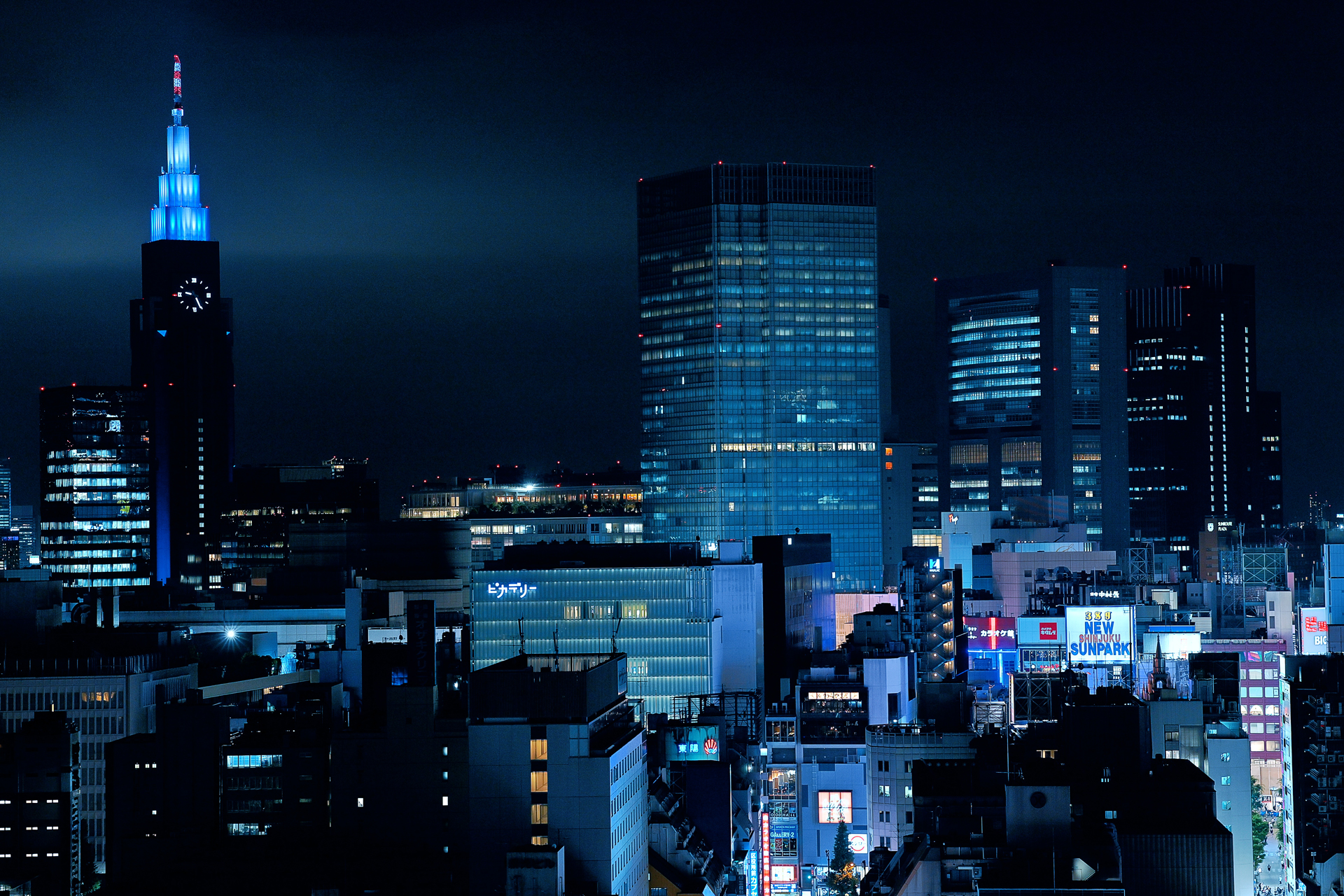Blue
