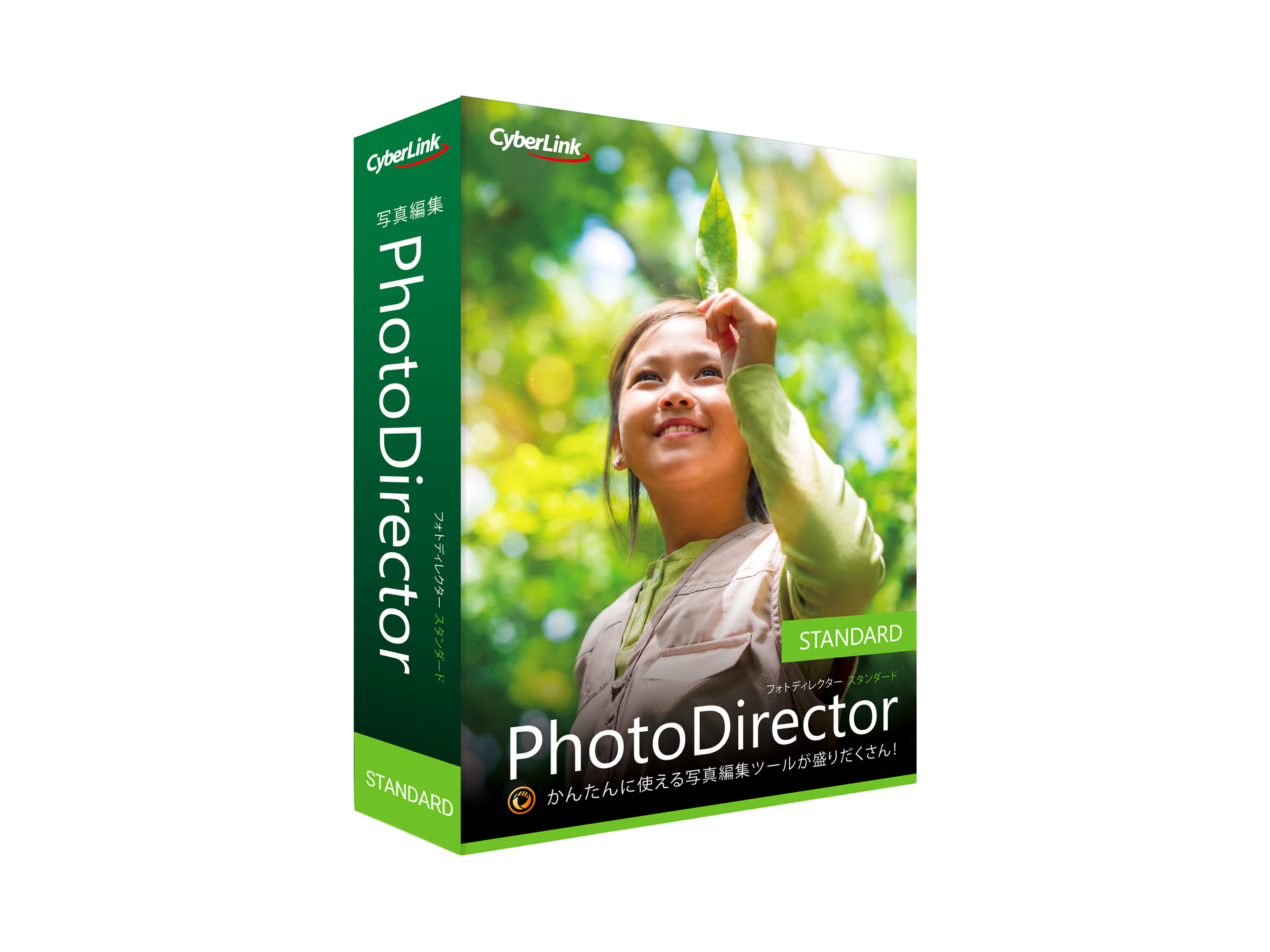 PhotoDirector 365