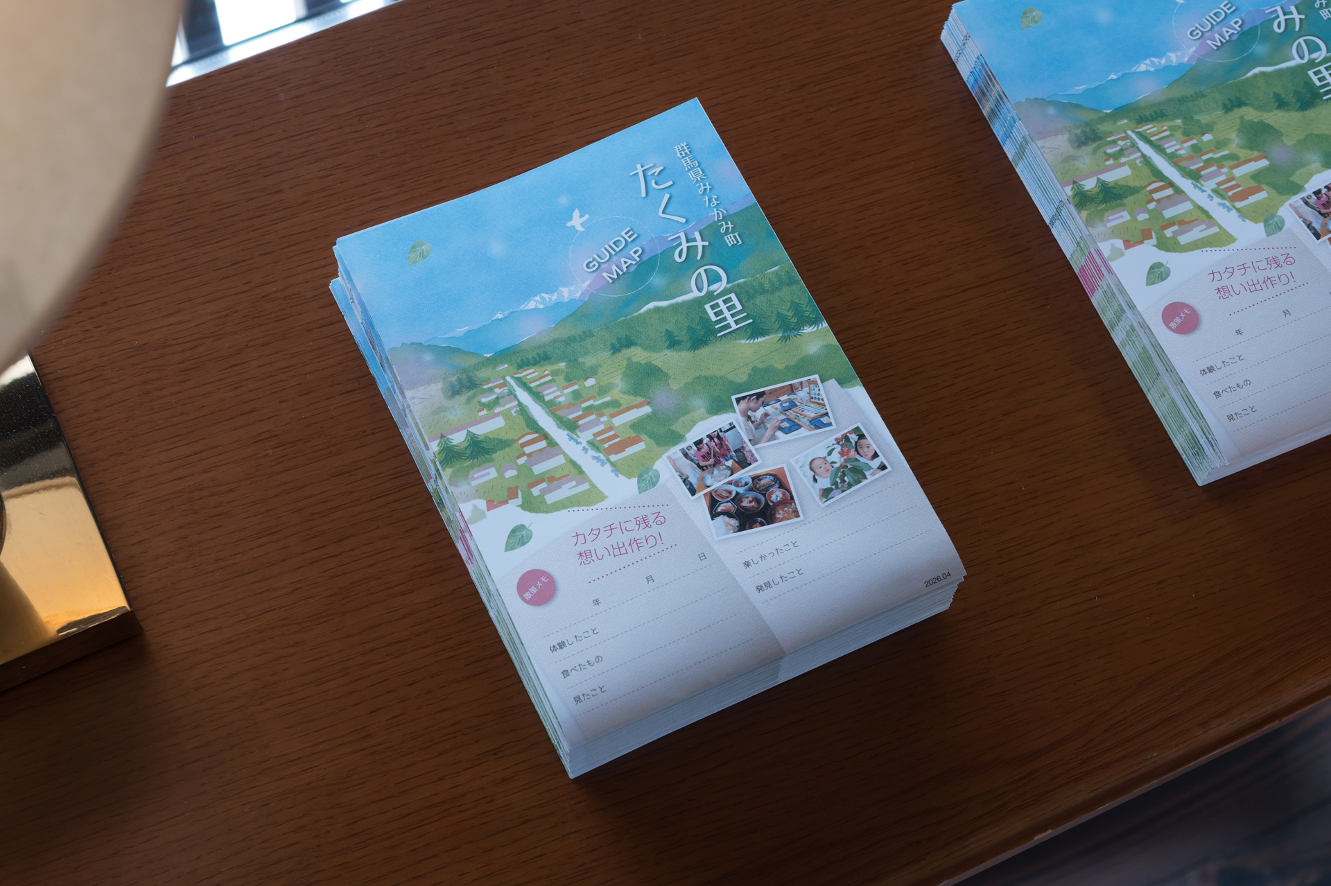 たくみの里のガイドマップ。里山カメラ館でも配布されている。道の駅を起点に、徒歩やレンタサイクルで回るのが楽しそうだ