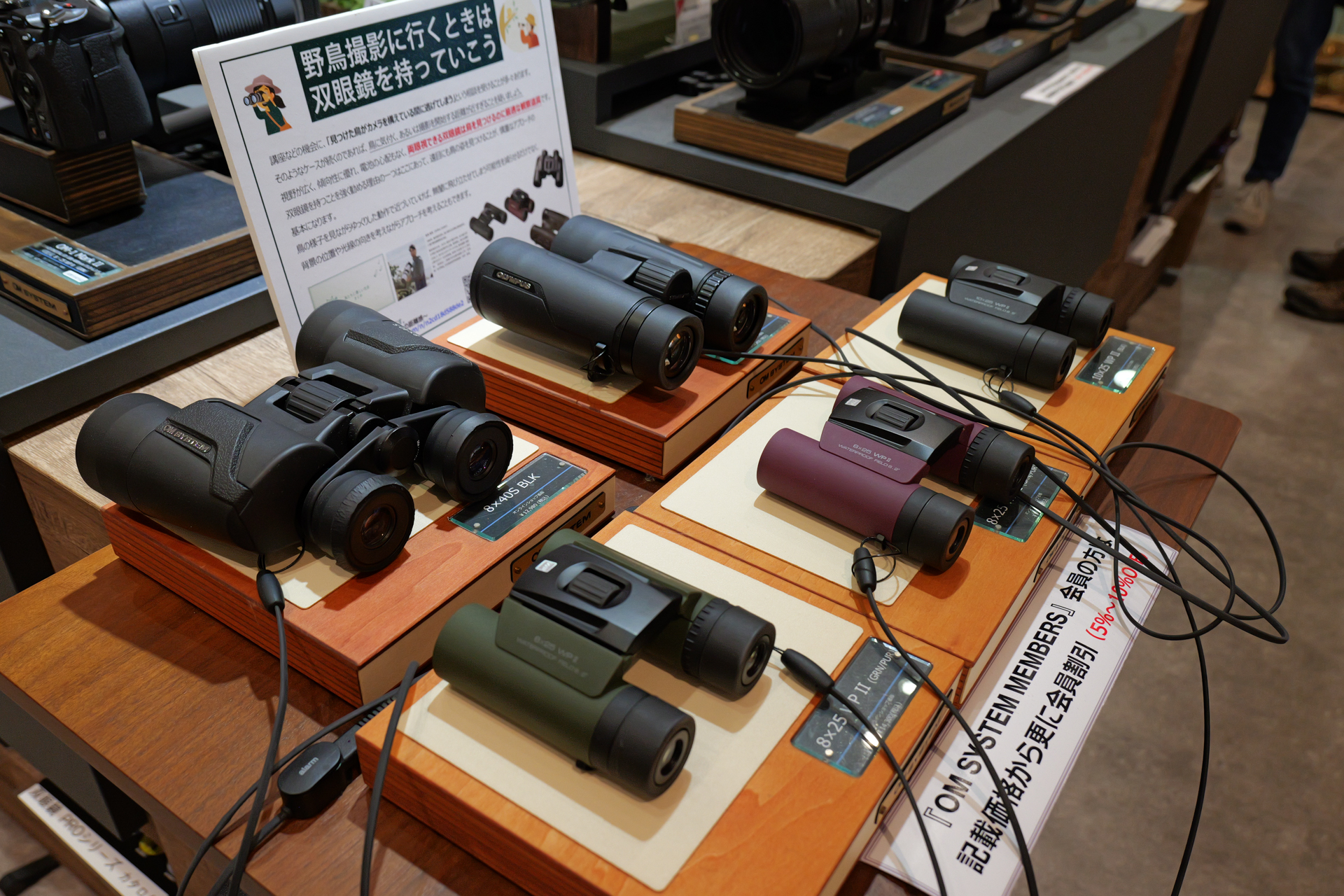 色々な製品に触れられるのもショールームの面白さだ