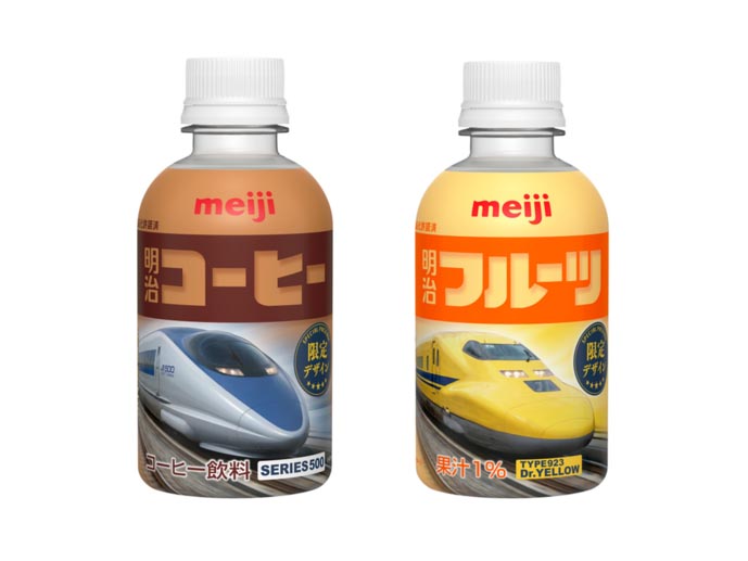 左から明治コーヒー 500系新幹線限定デザイン、明治フルーツ 923形ドクターイエロー限定デザイン