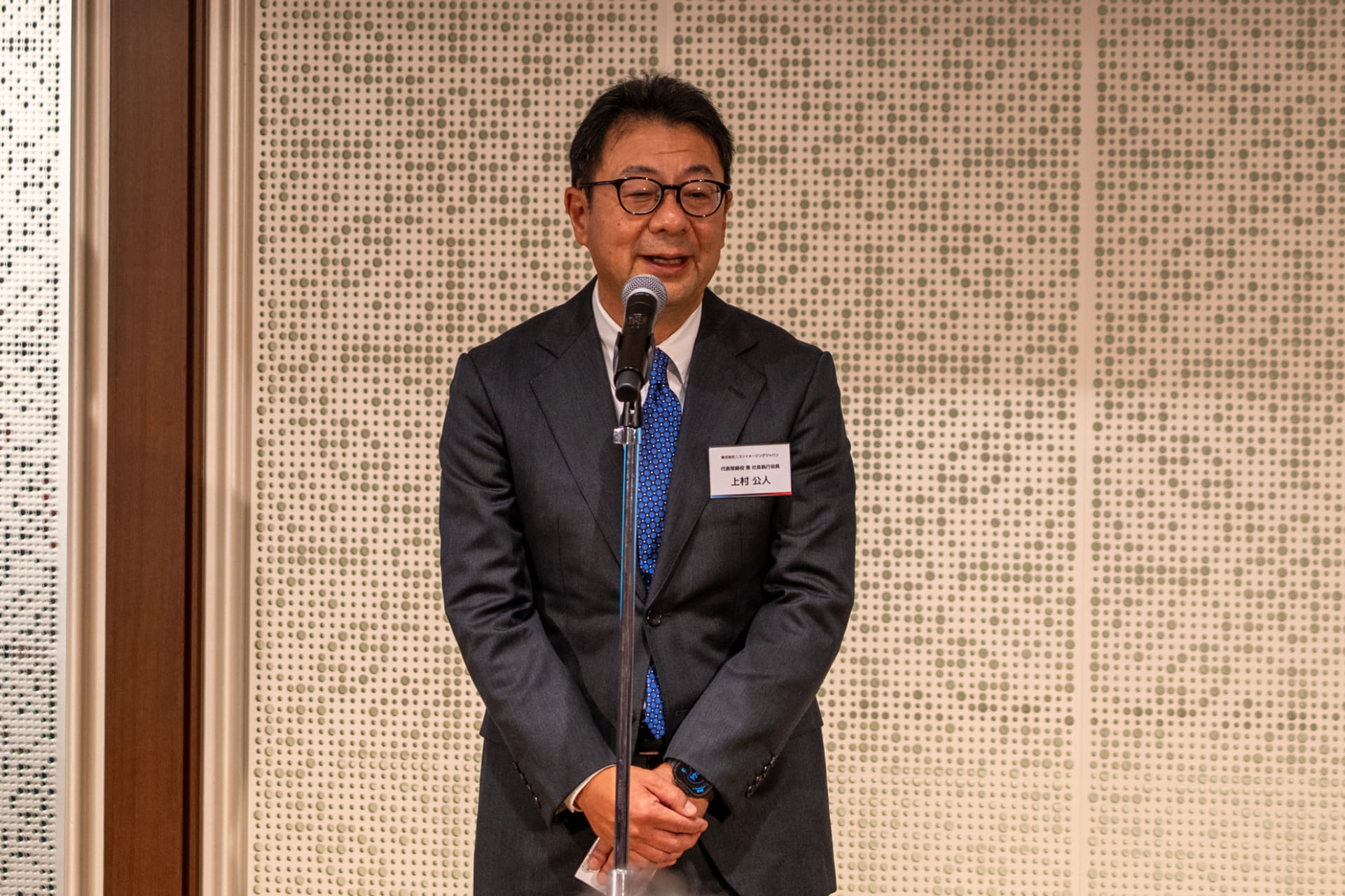 ニコンイメージングジャパン代表取締役兼社長執行役員の上村公人氏