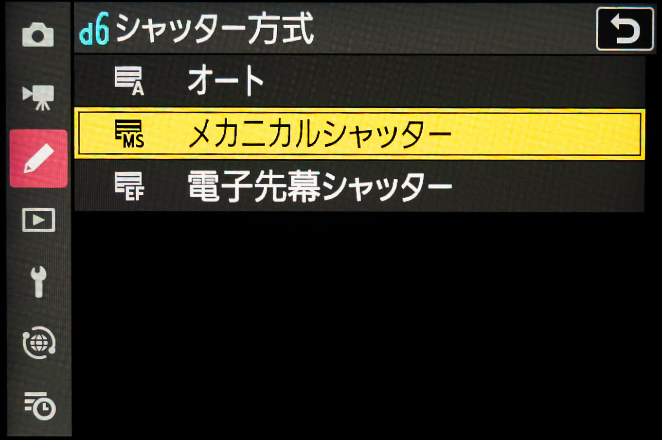 メカシャッターを搭載する